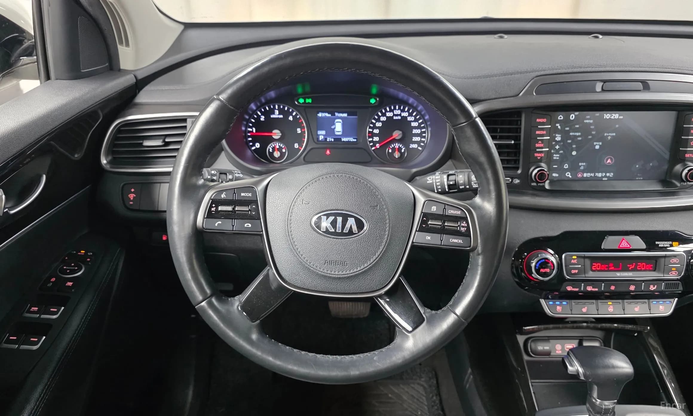 Sorento
