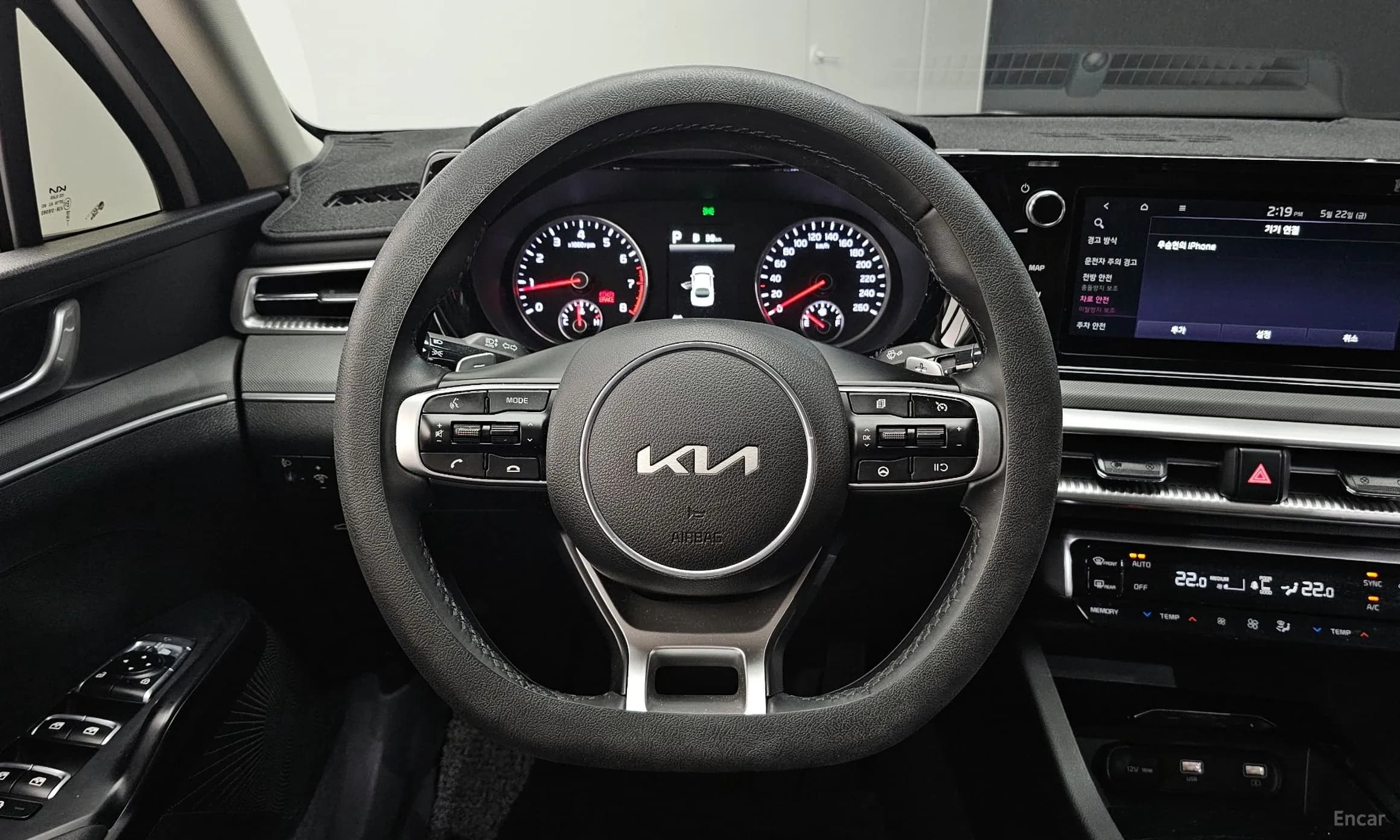 K5 3rd Generation