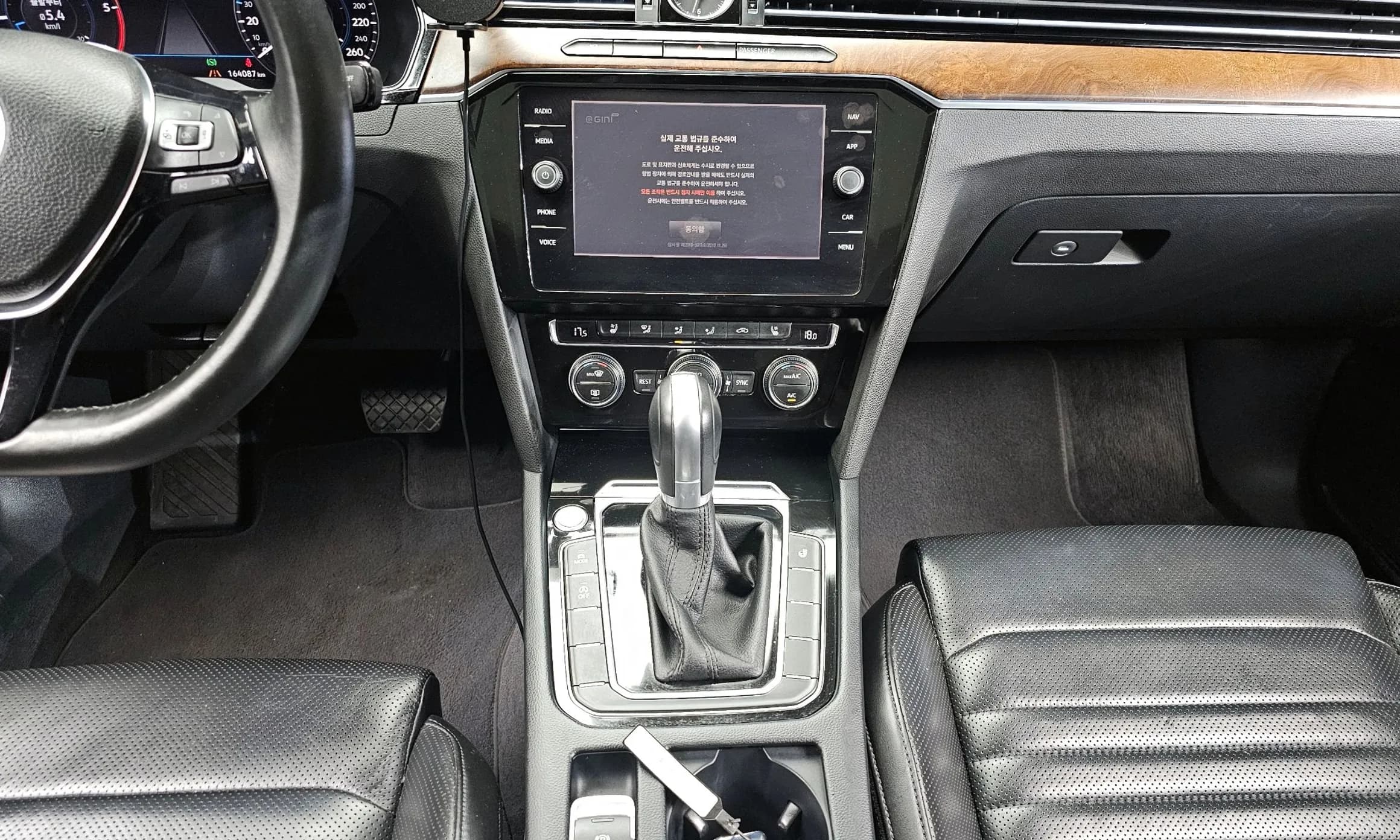 Passat GT (B8)