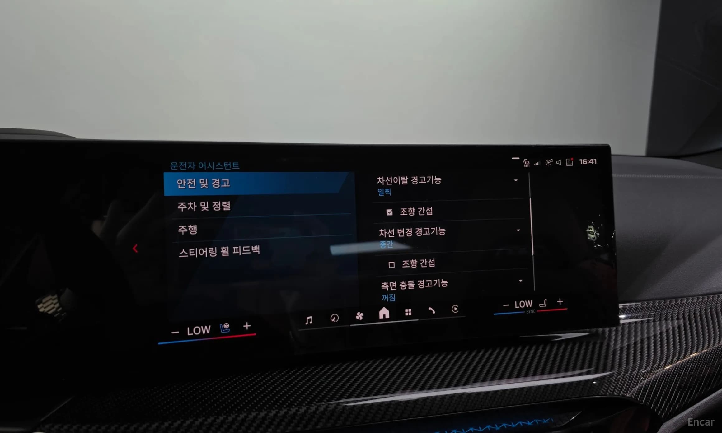 M3 (G80)