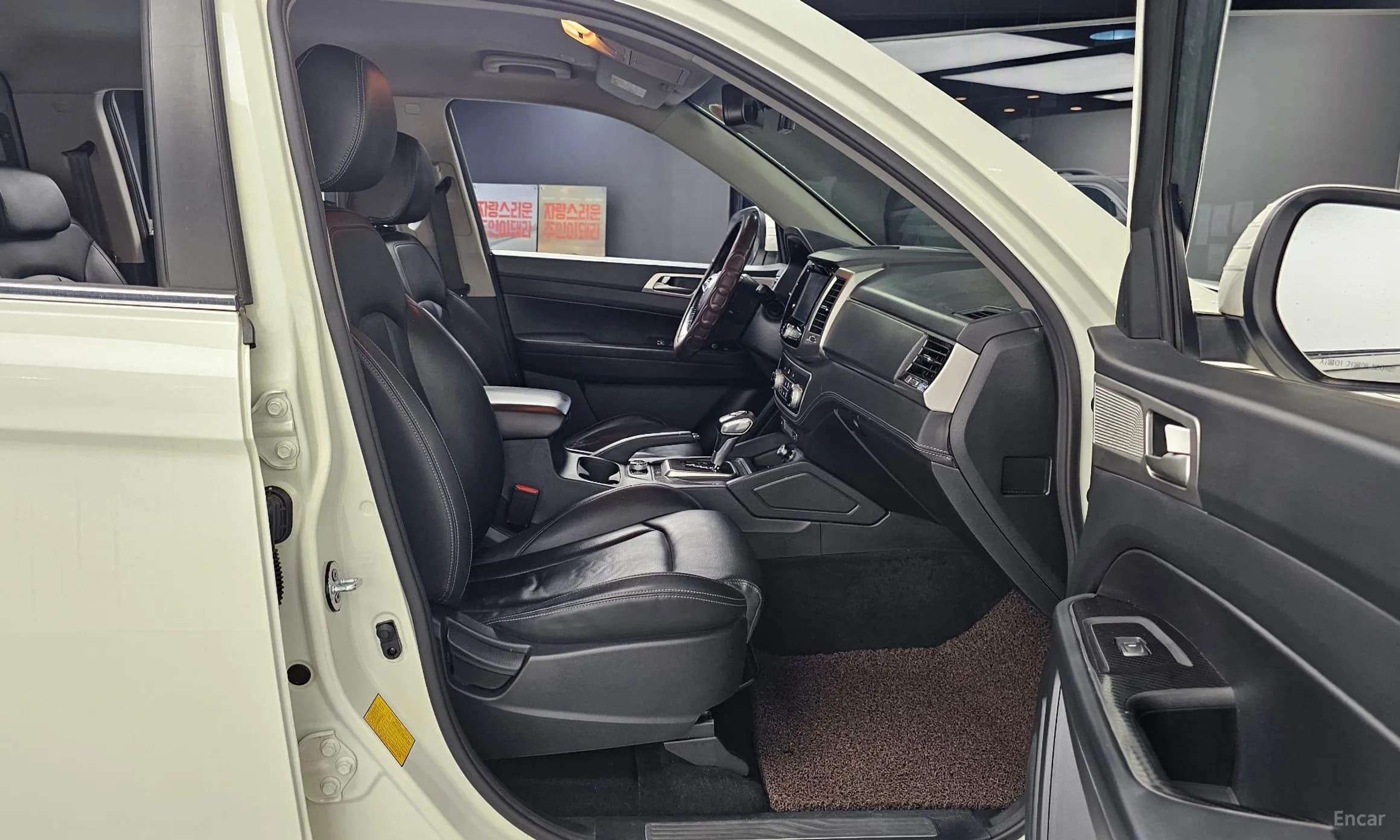 Rexton Sports