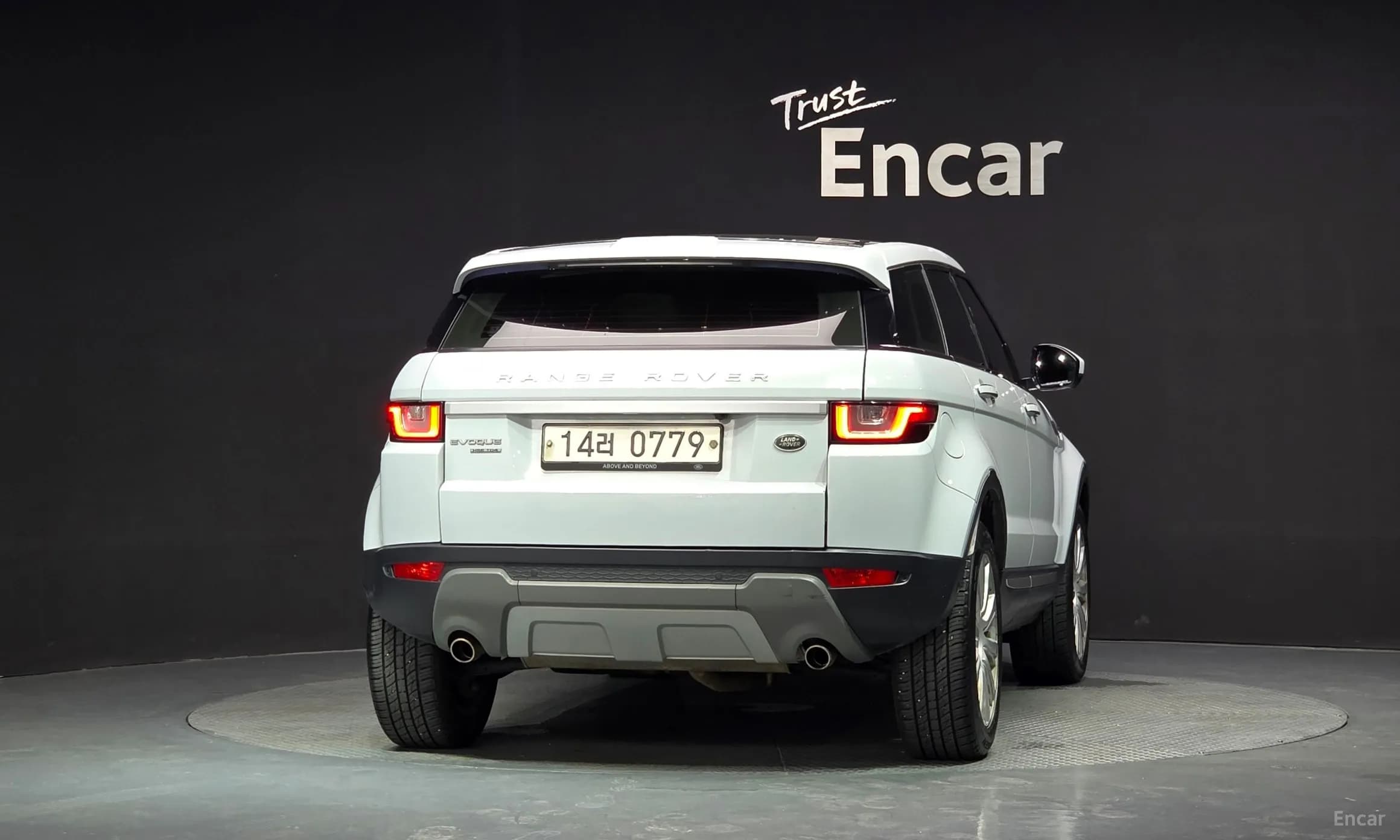 Range Rover Evoque