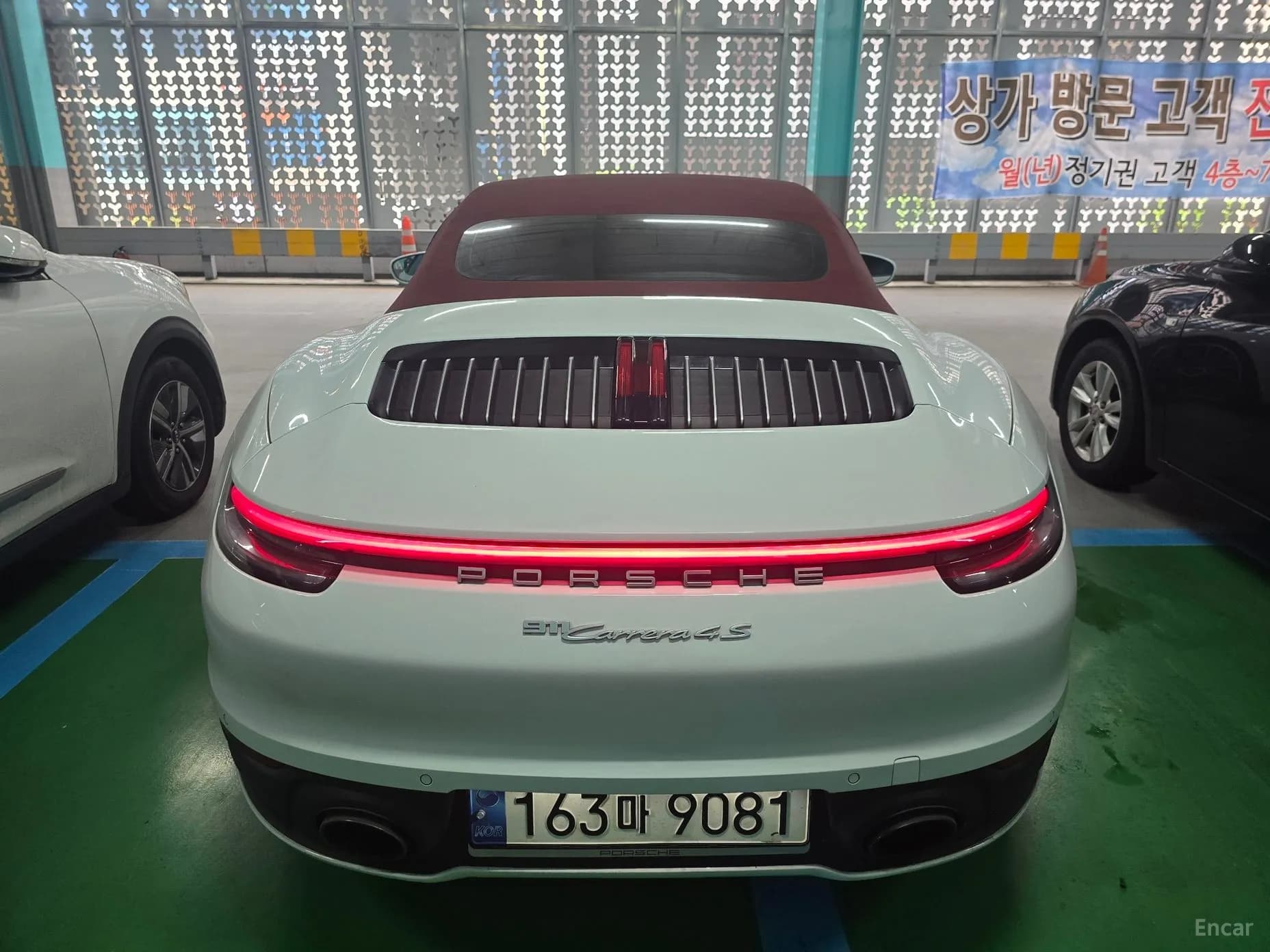 911 (992)