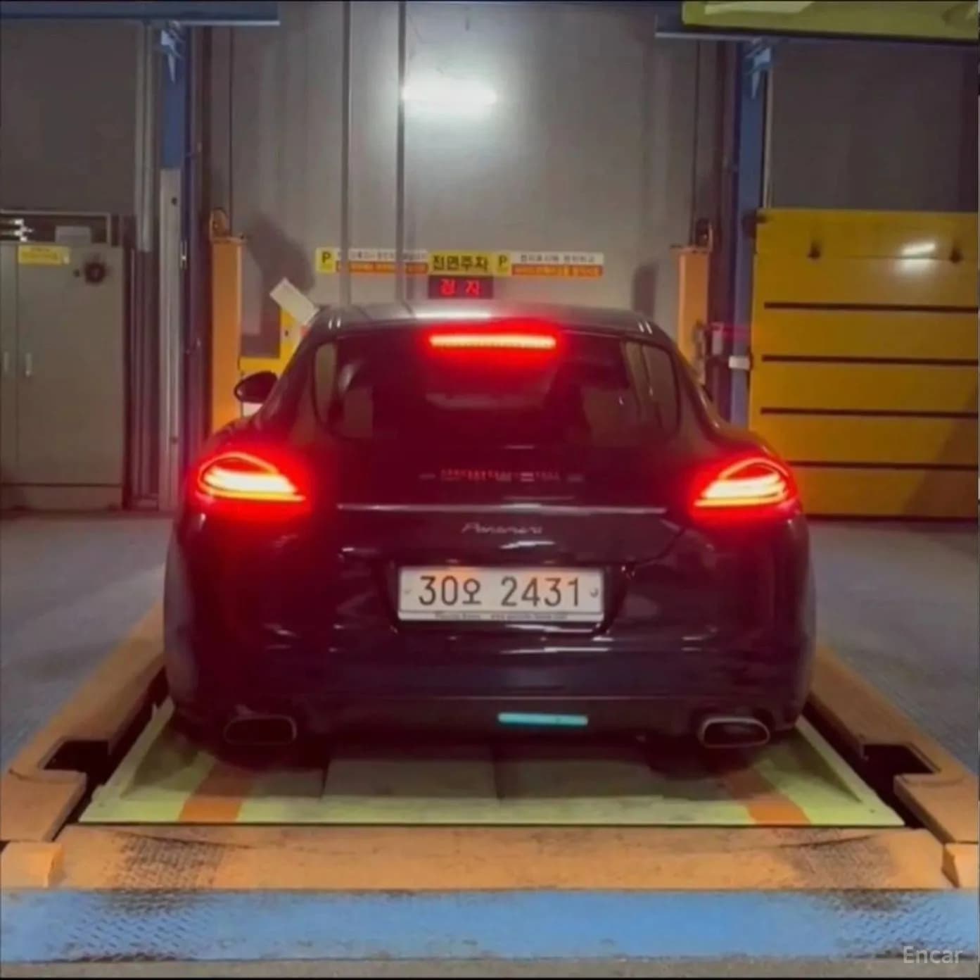 Panamera
