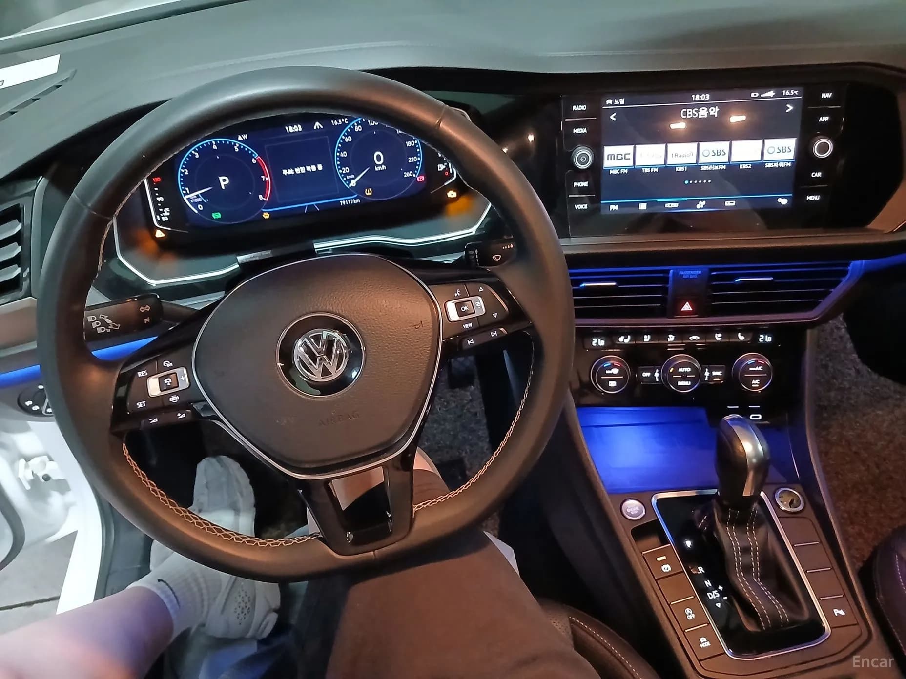 Jetta 7th Generation