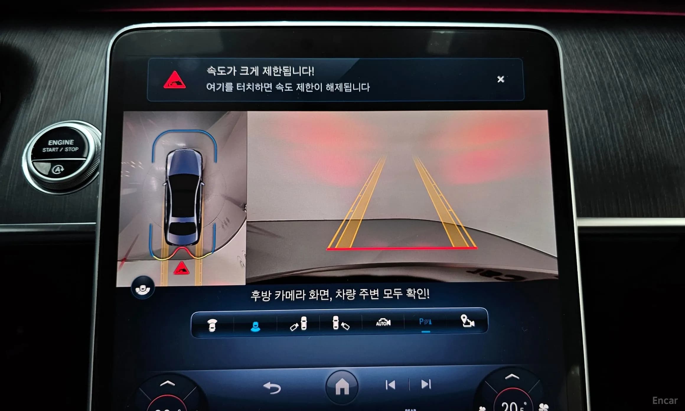 S-Class W223
