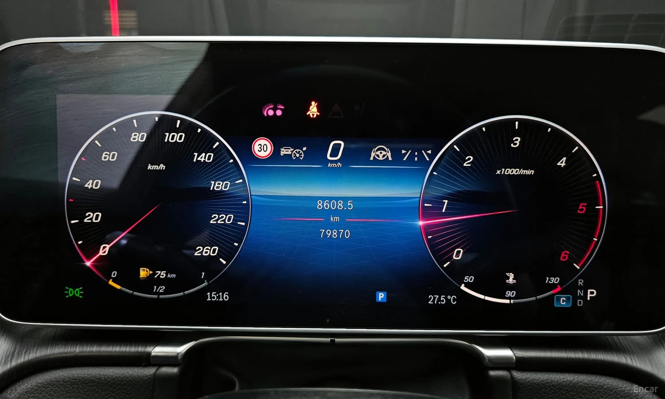 S-Class W223