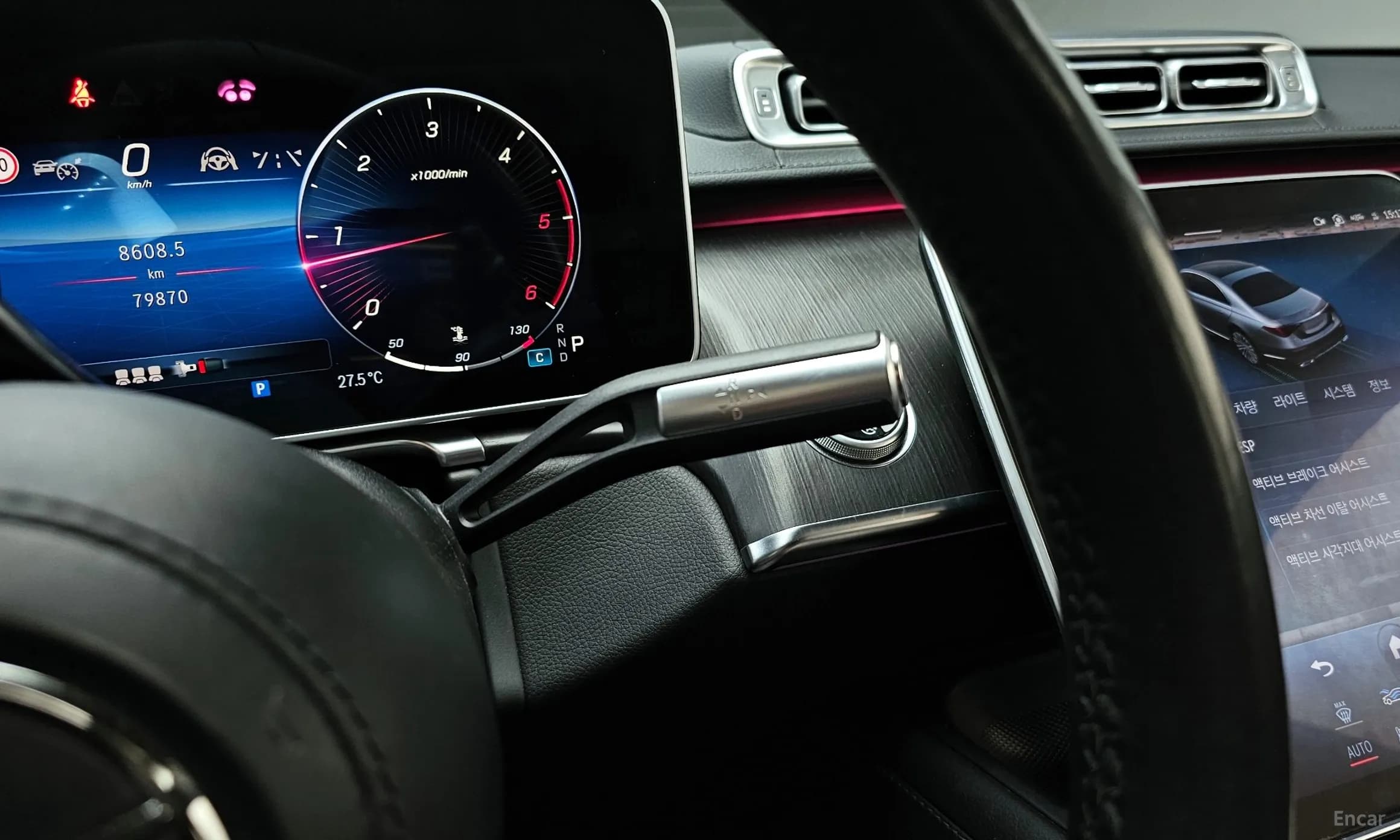 S-Class W223