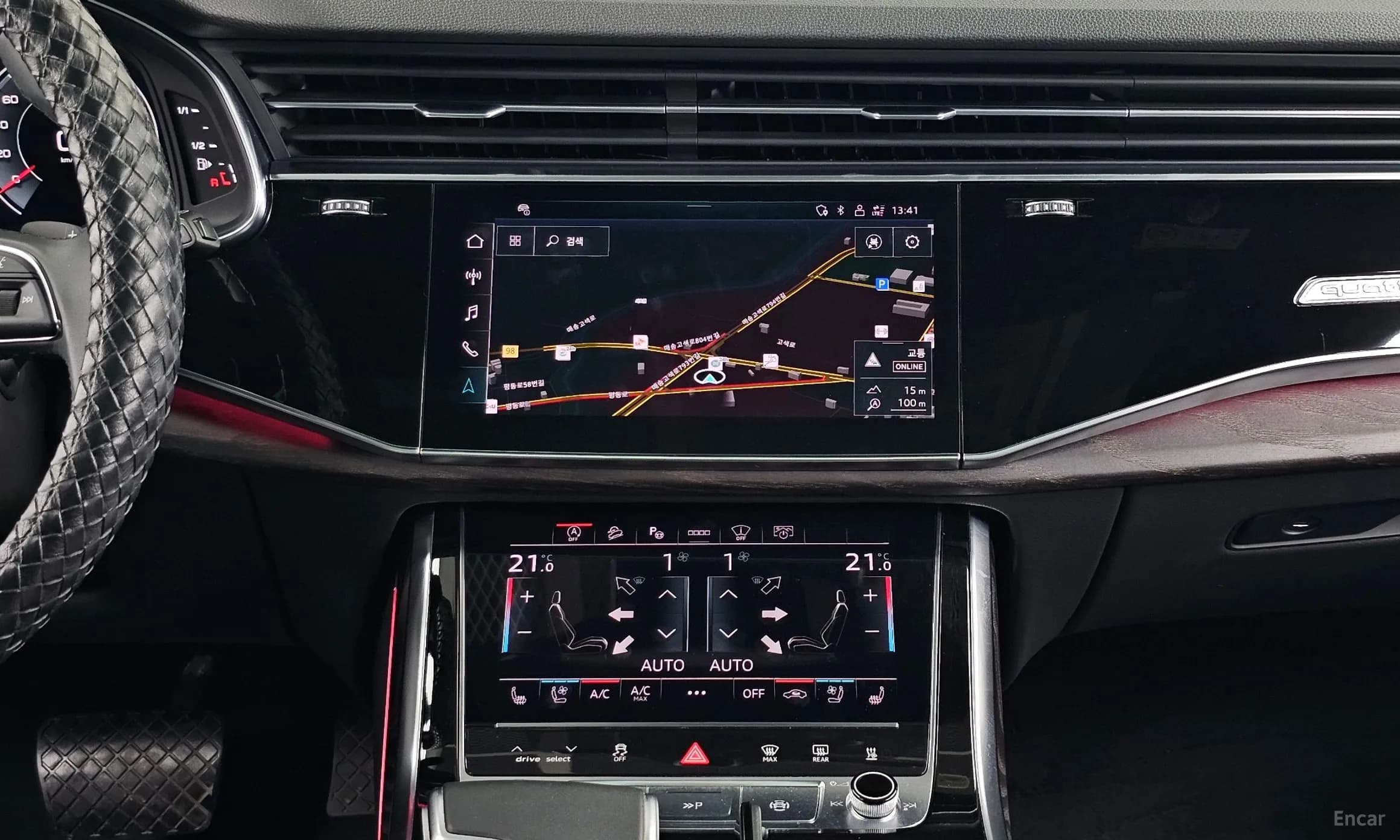 Q7 (4M)
