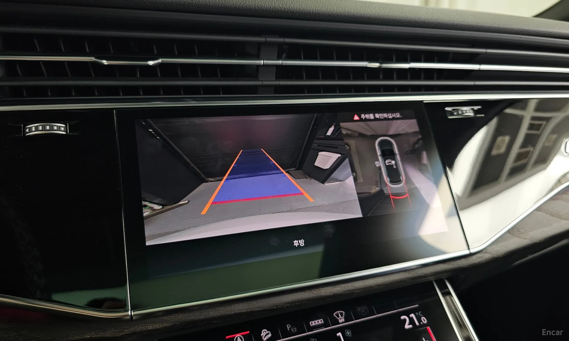 Q7 (4M)