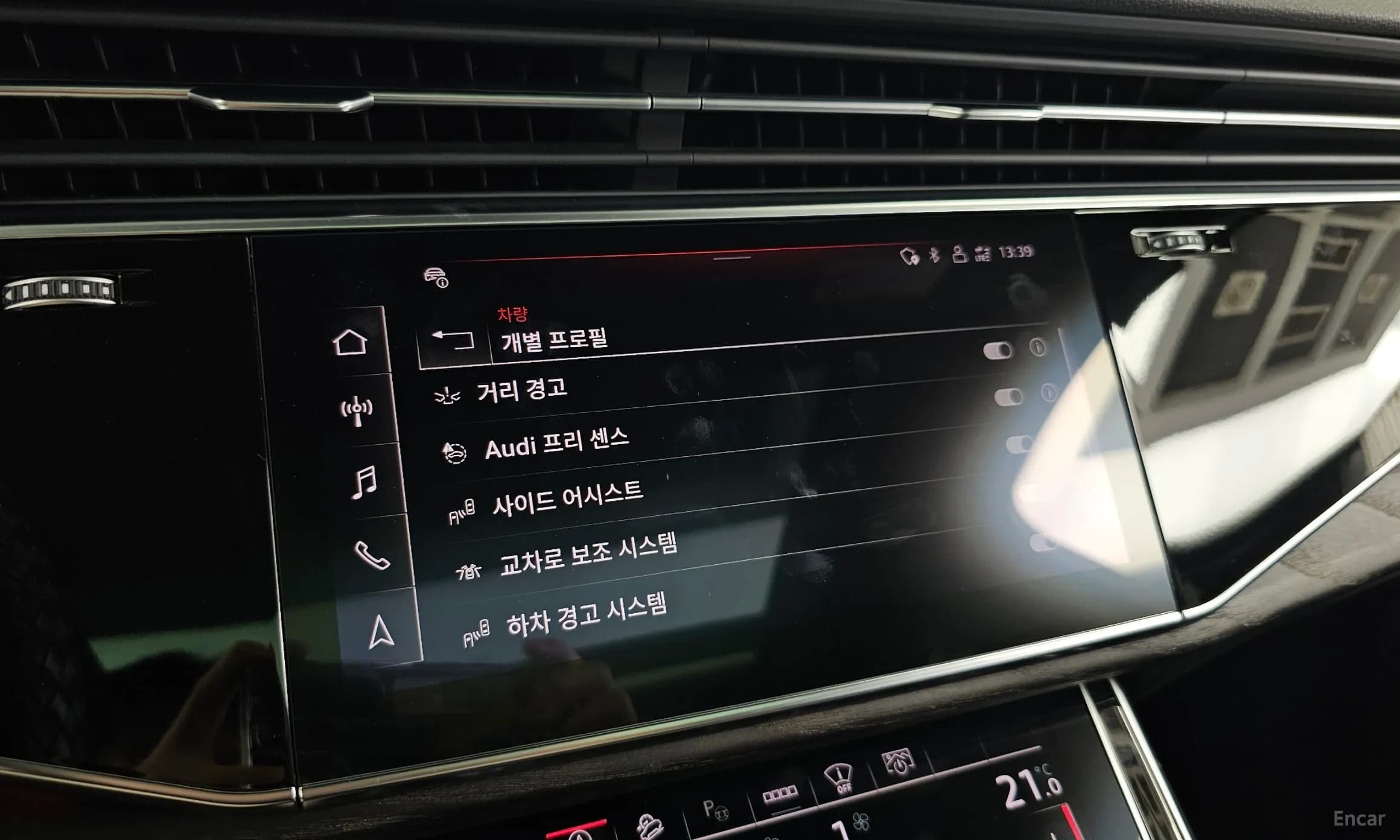 Q7 (4M)