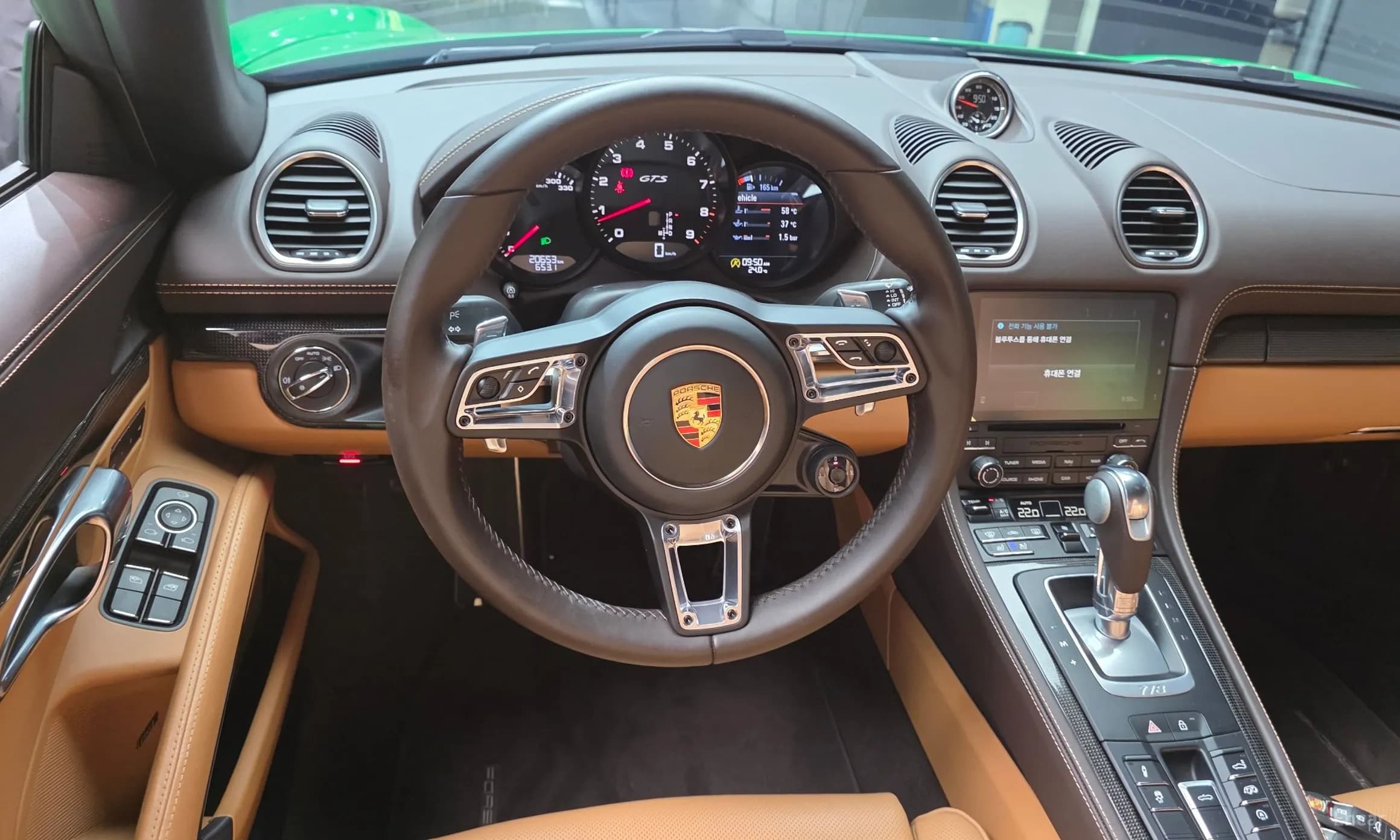718 Boxster