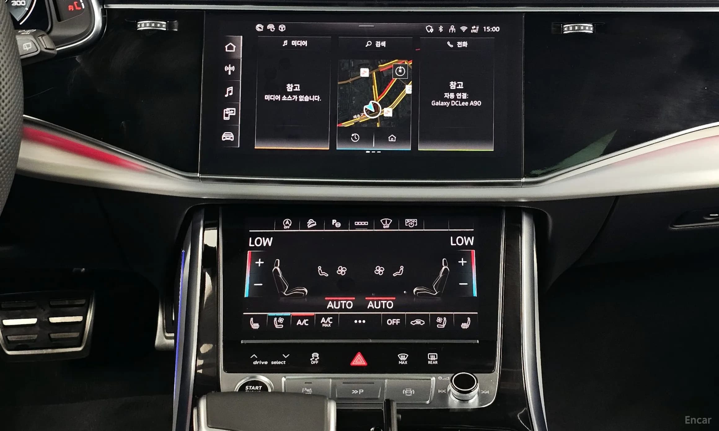 Q7 (4M)