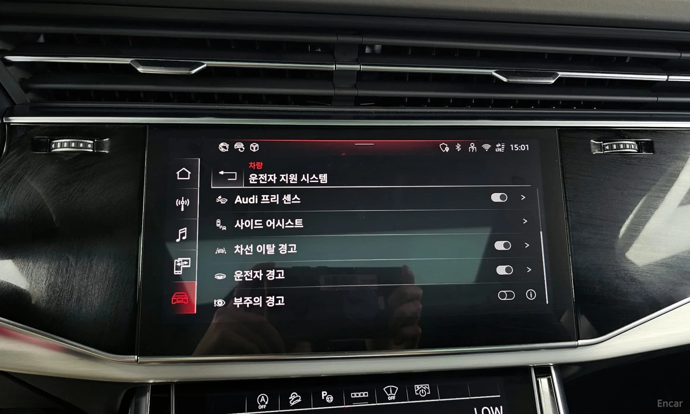 Q7 (4M)