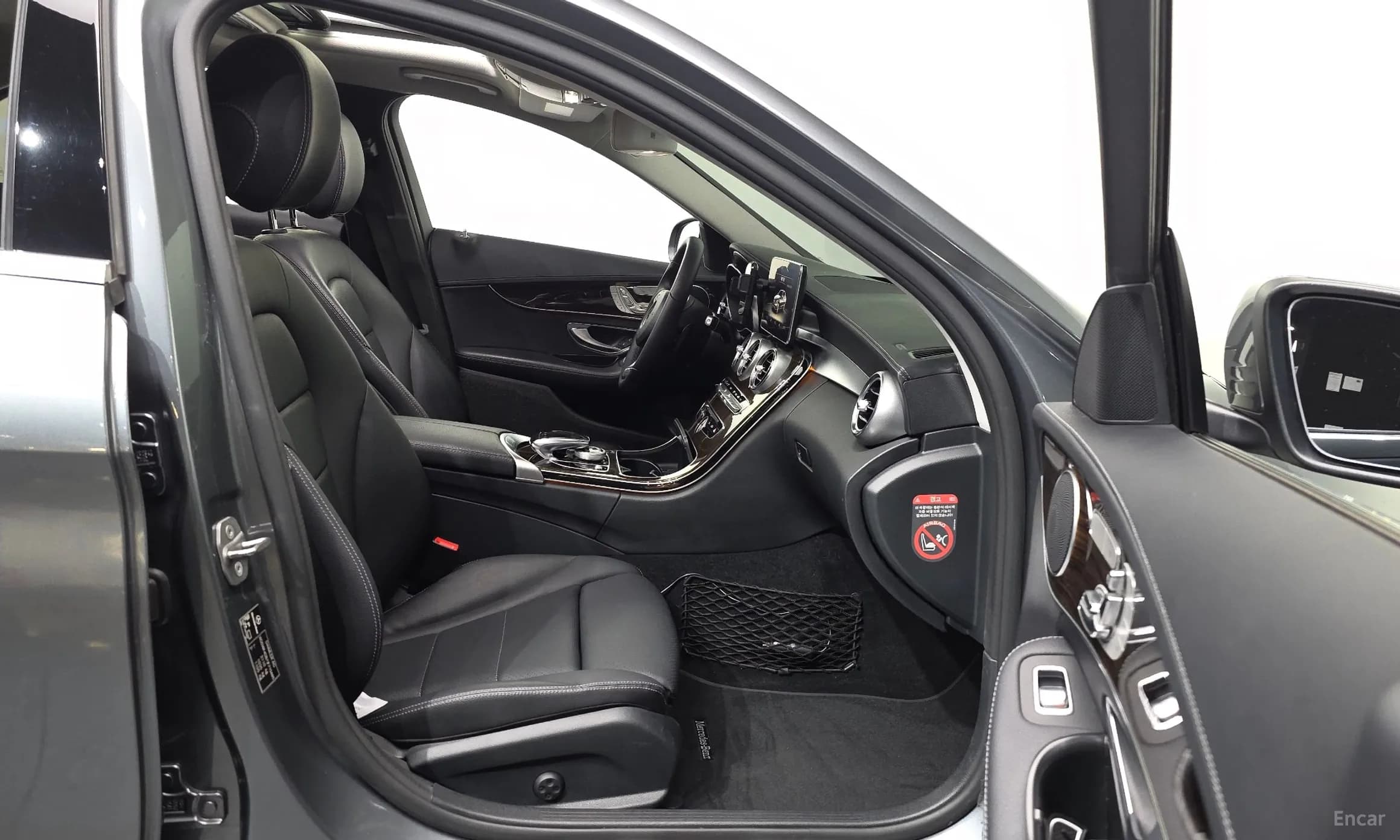 C-Class W205