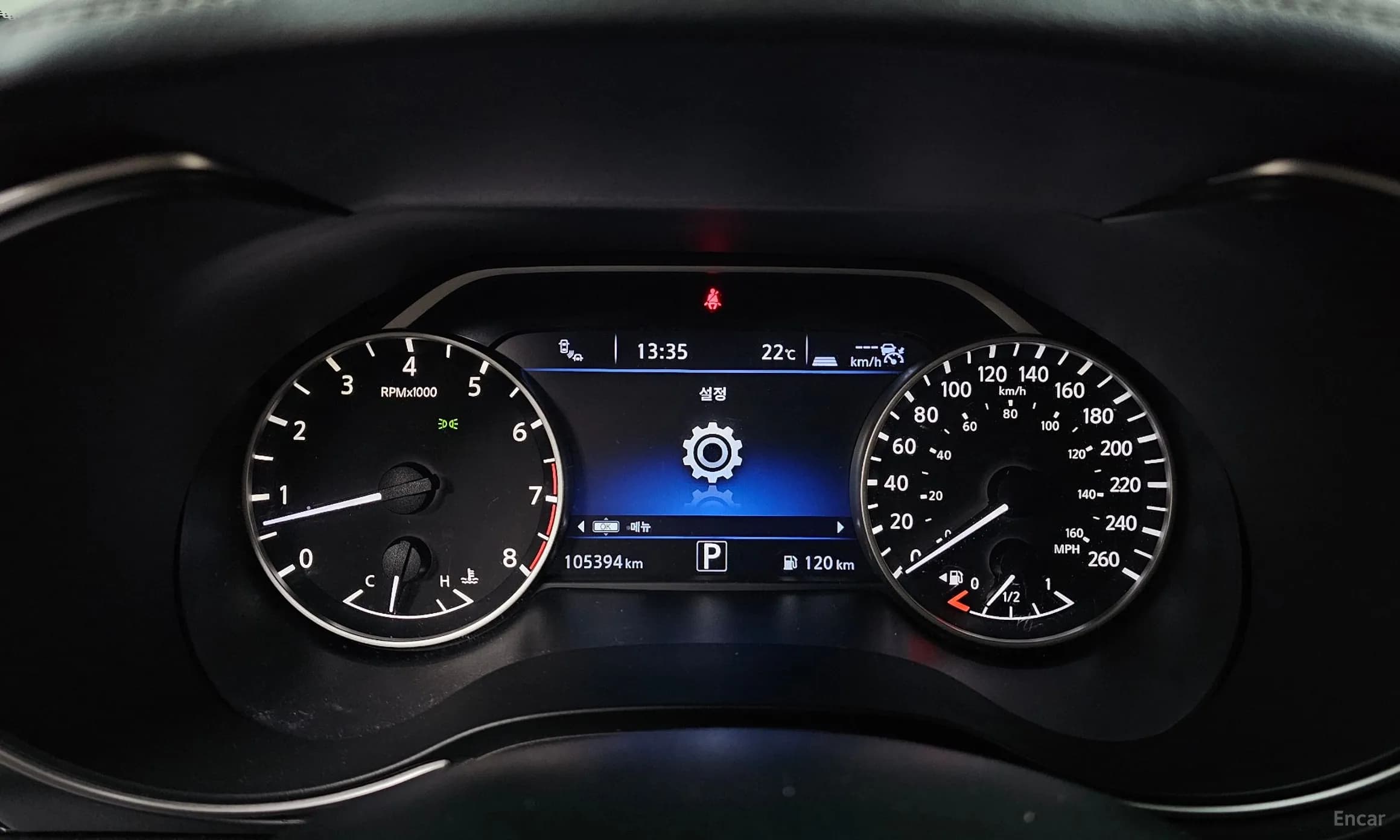 Maxima (A36)