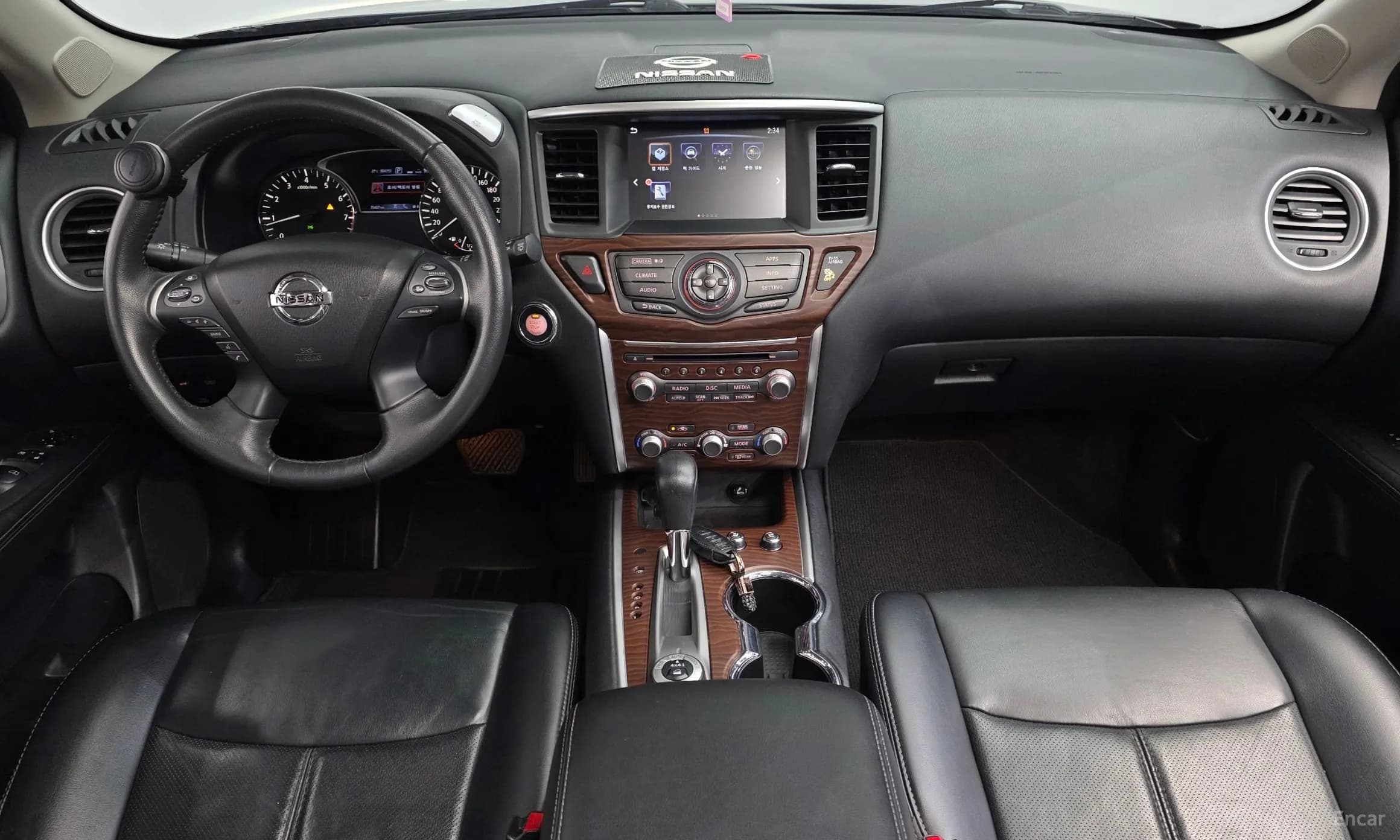 Pathfinder Gen 4