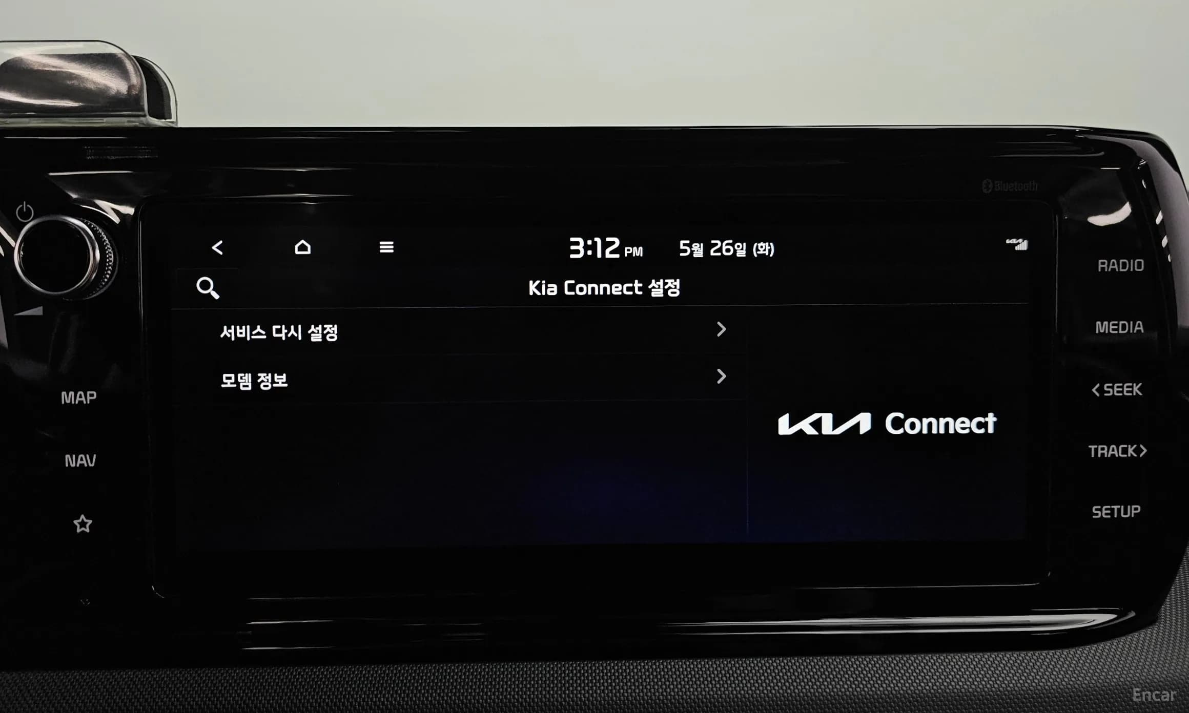 K5 3rd Generation