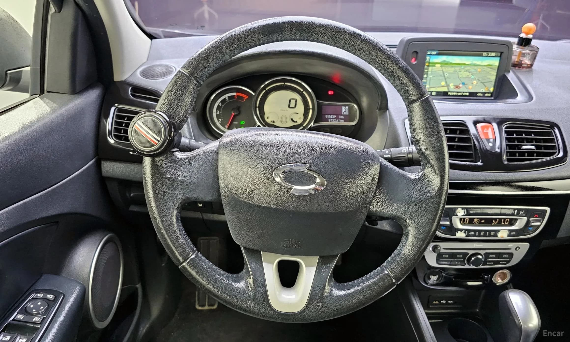 Sm3 Neo
