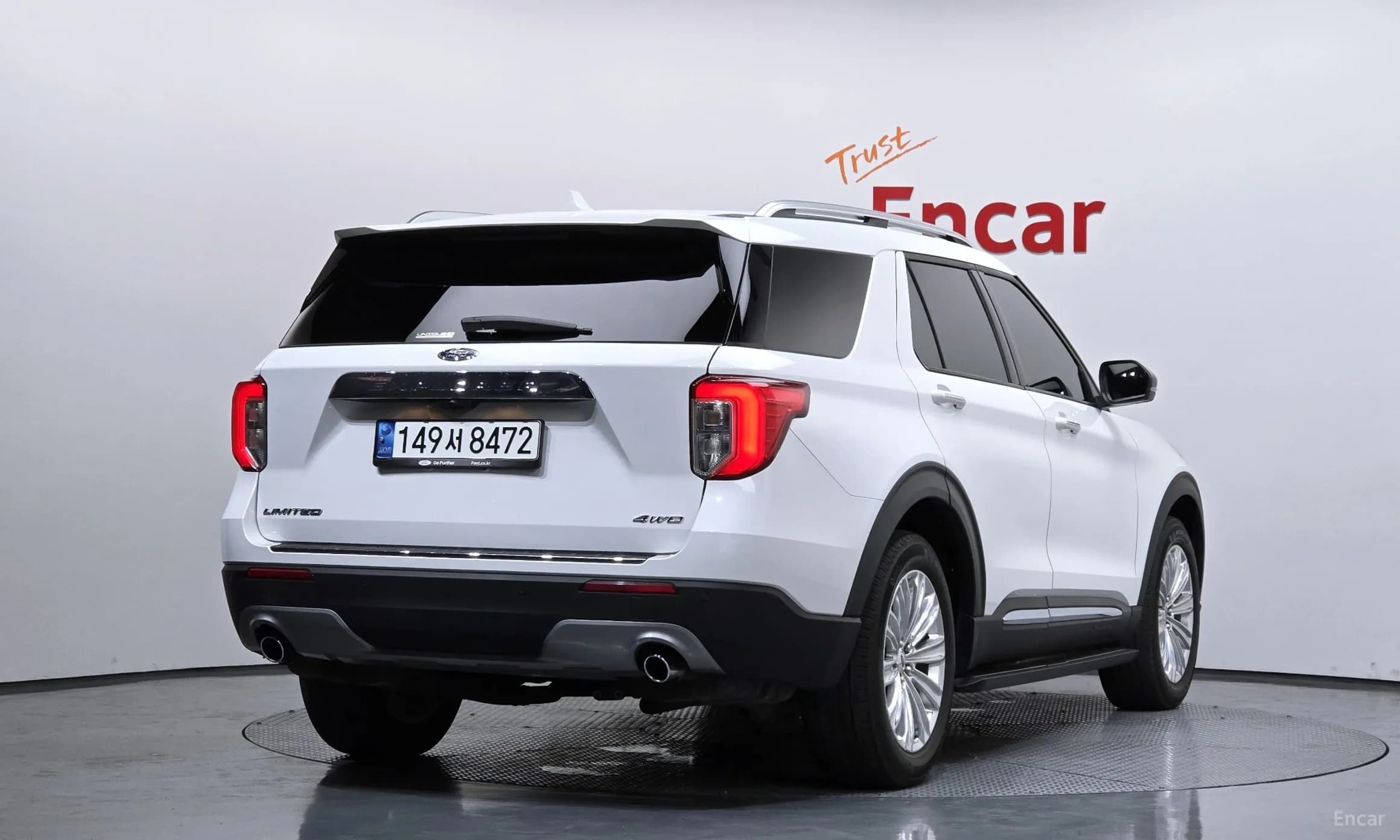 Explorer 6th Generation