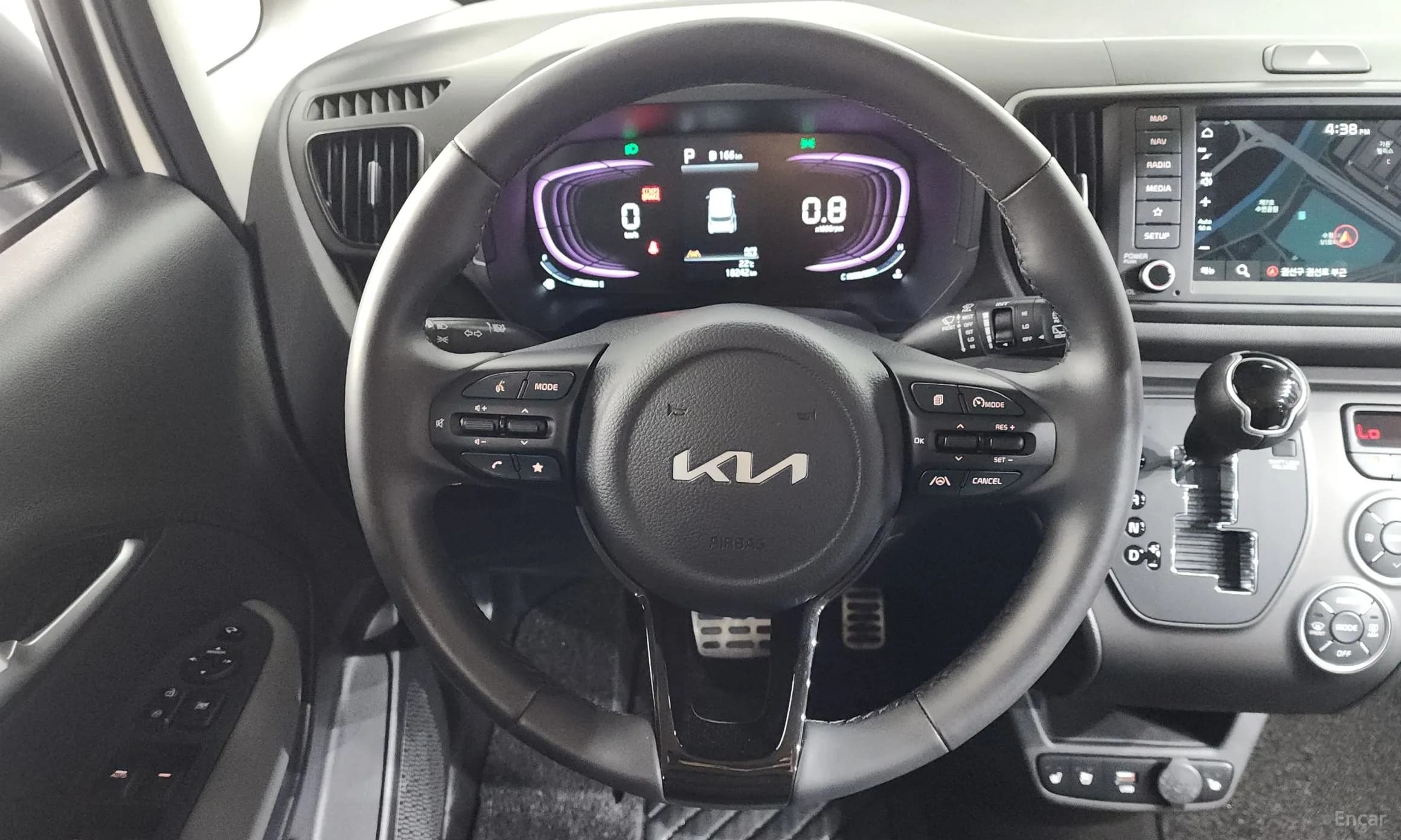 Kia Ray