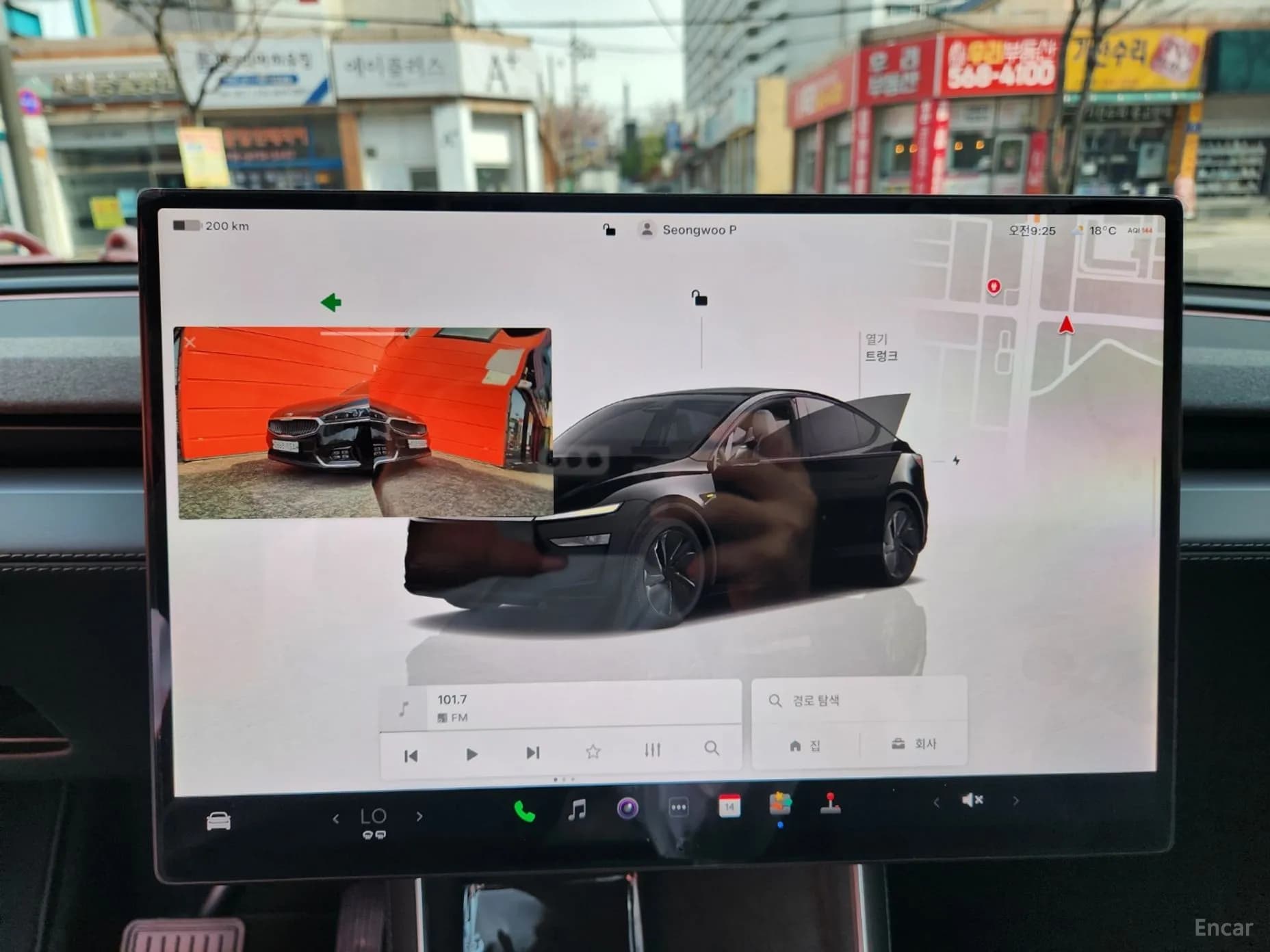 Model Y