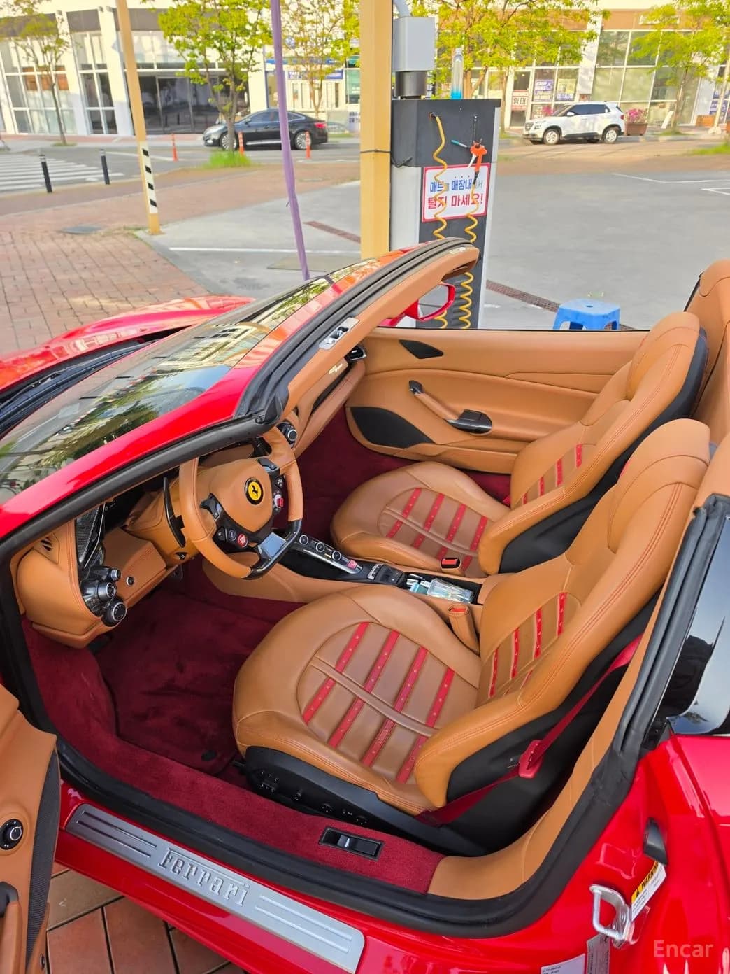 488 Spider