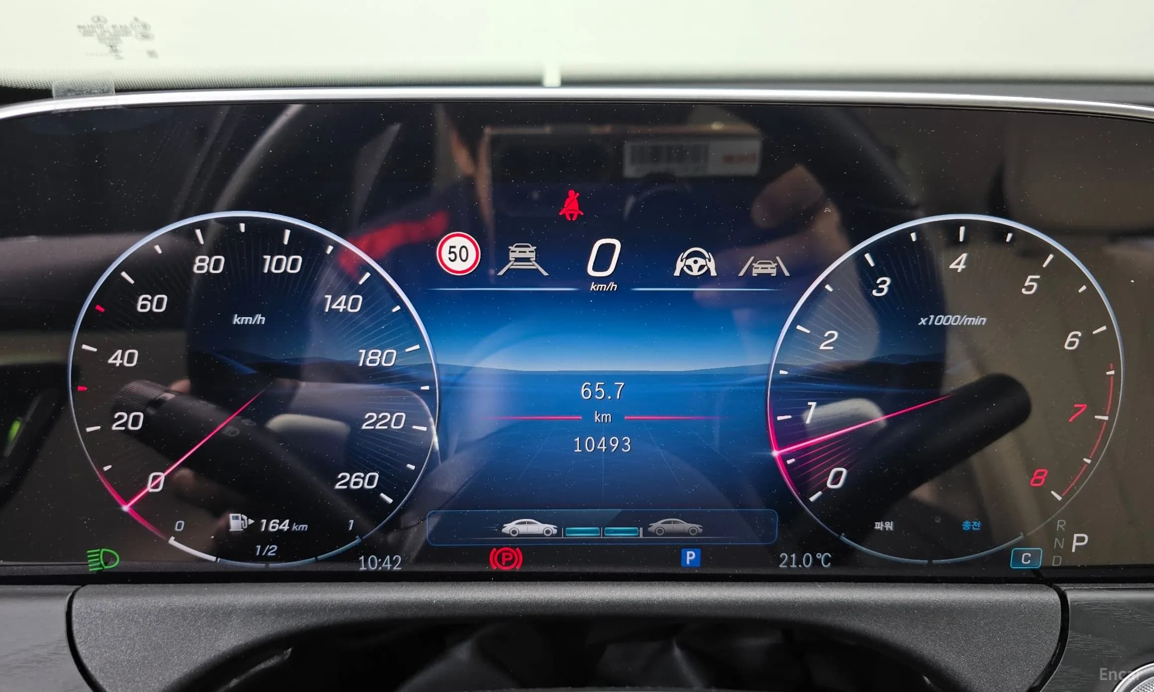 E-Class W214