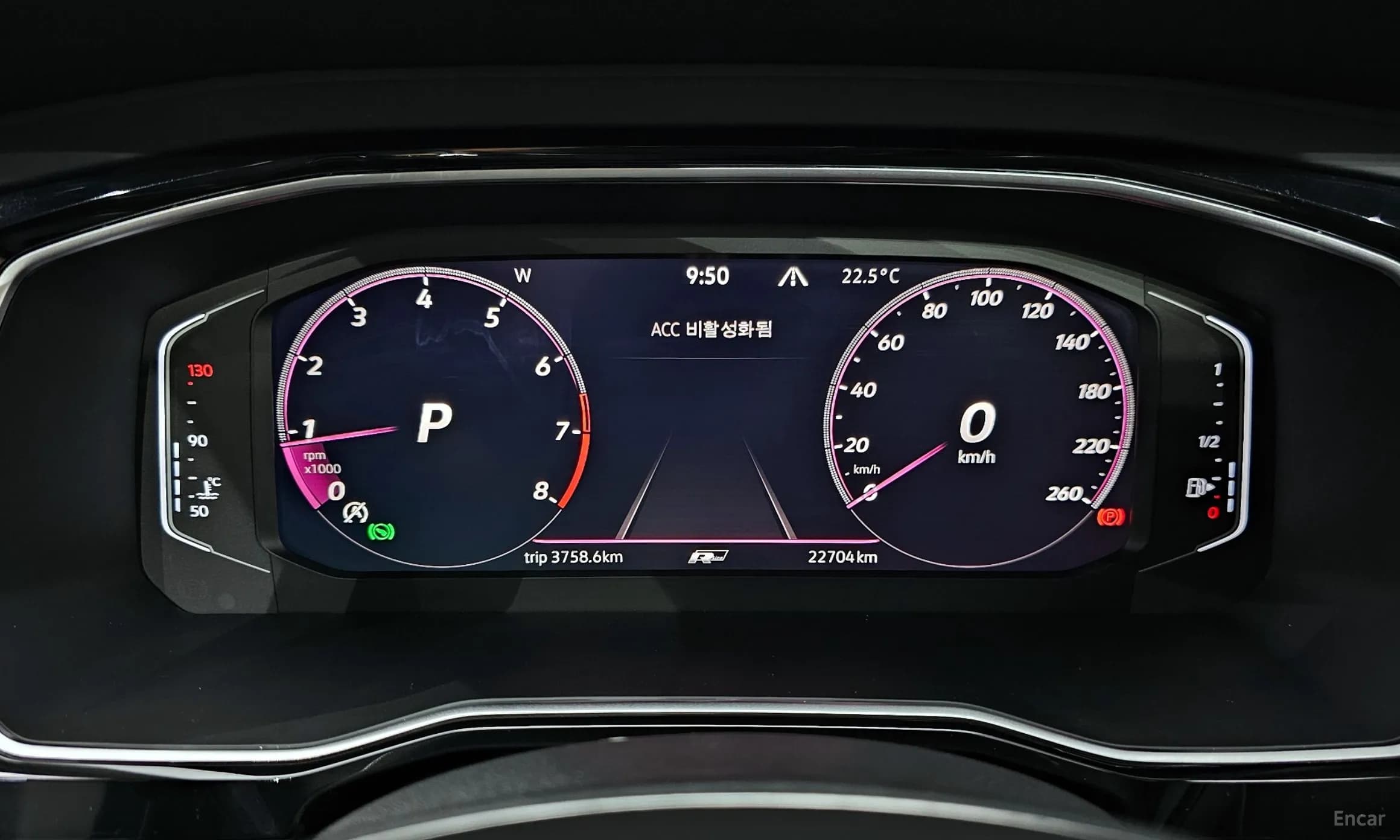 Jetta 7th Generation