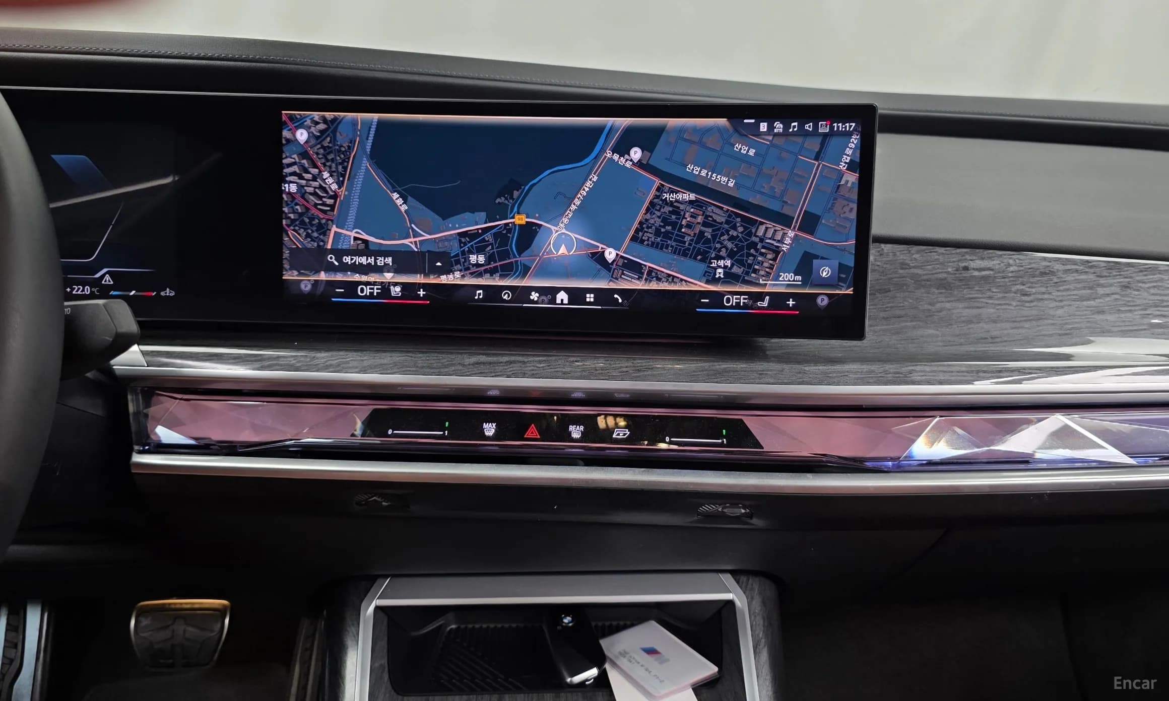 7 Series (G70)