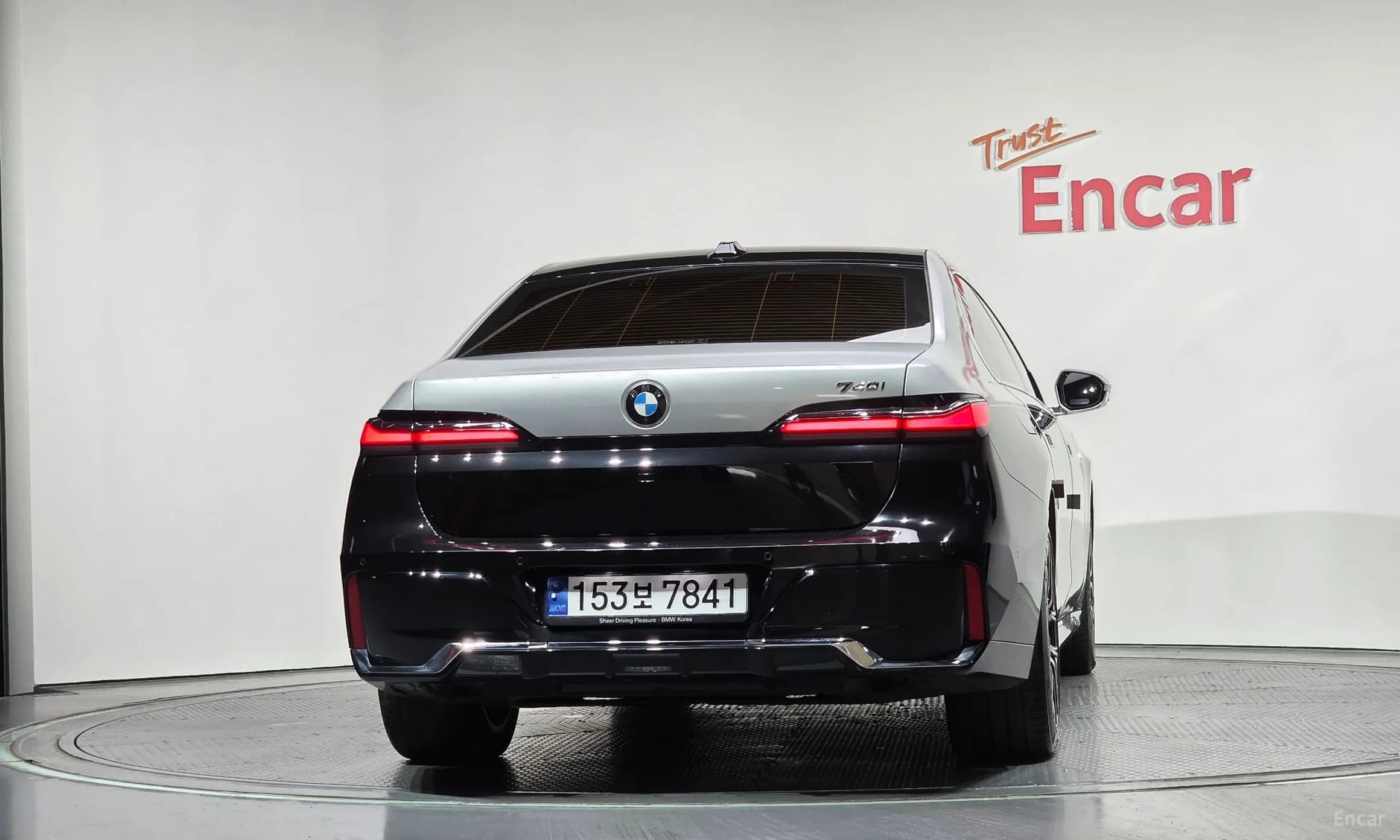 7 Series (G70)