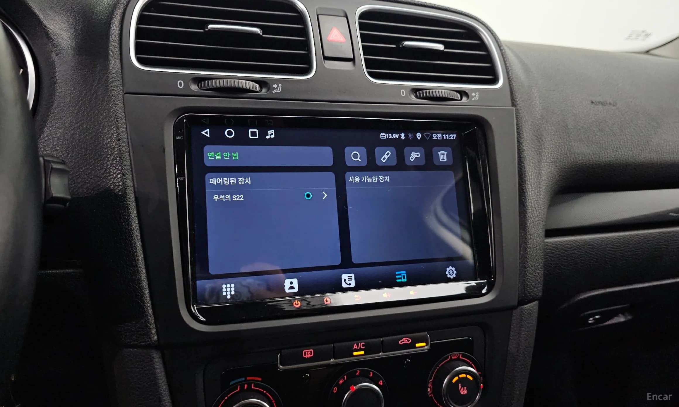 Golf 6th Generation