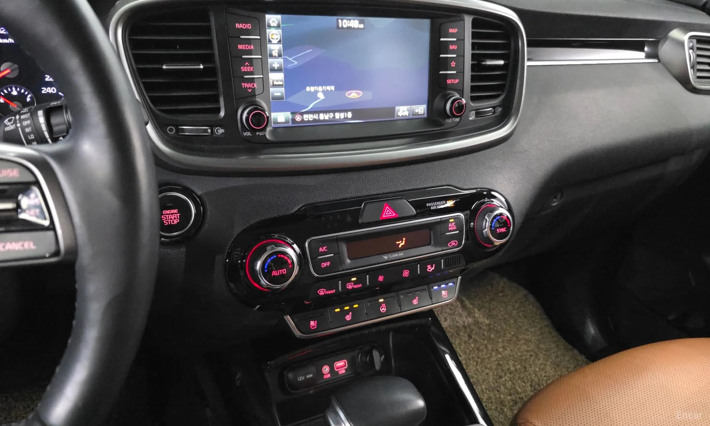 Sorento