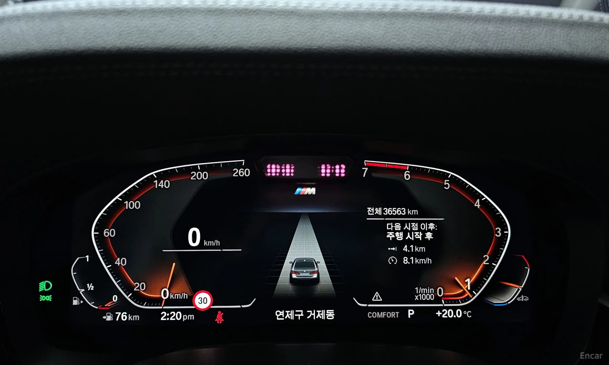 5 Series (G30)