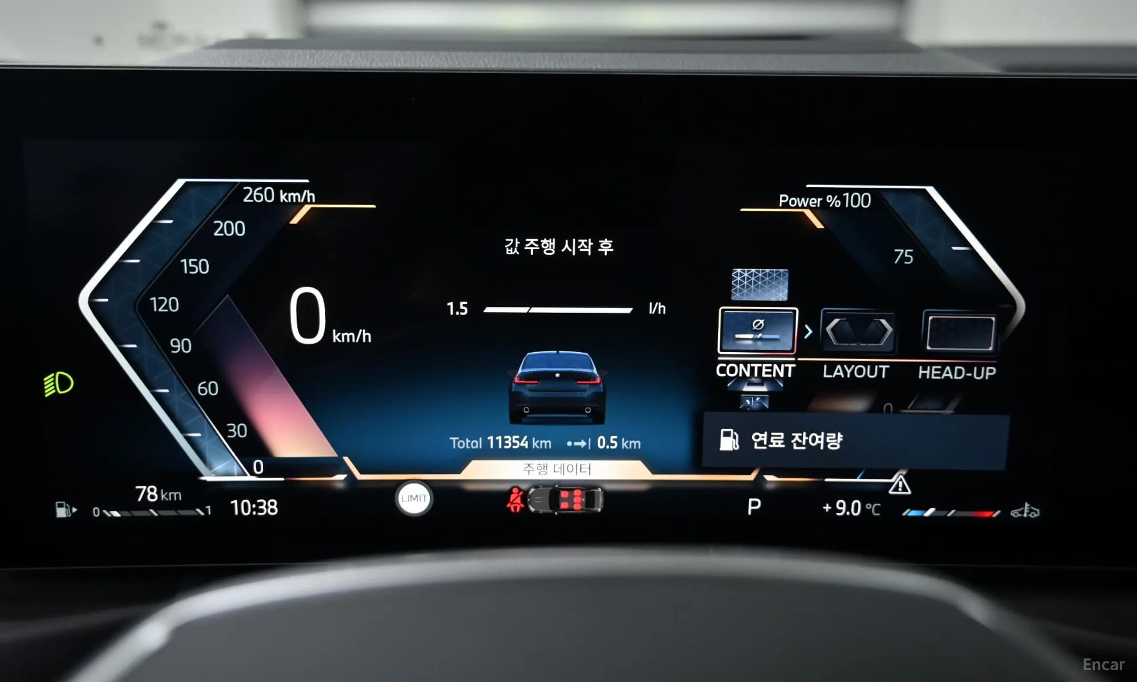 3 Series (G20)