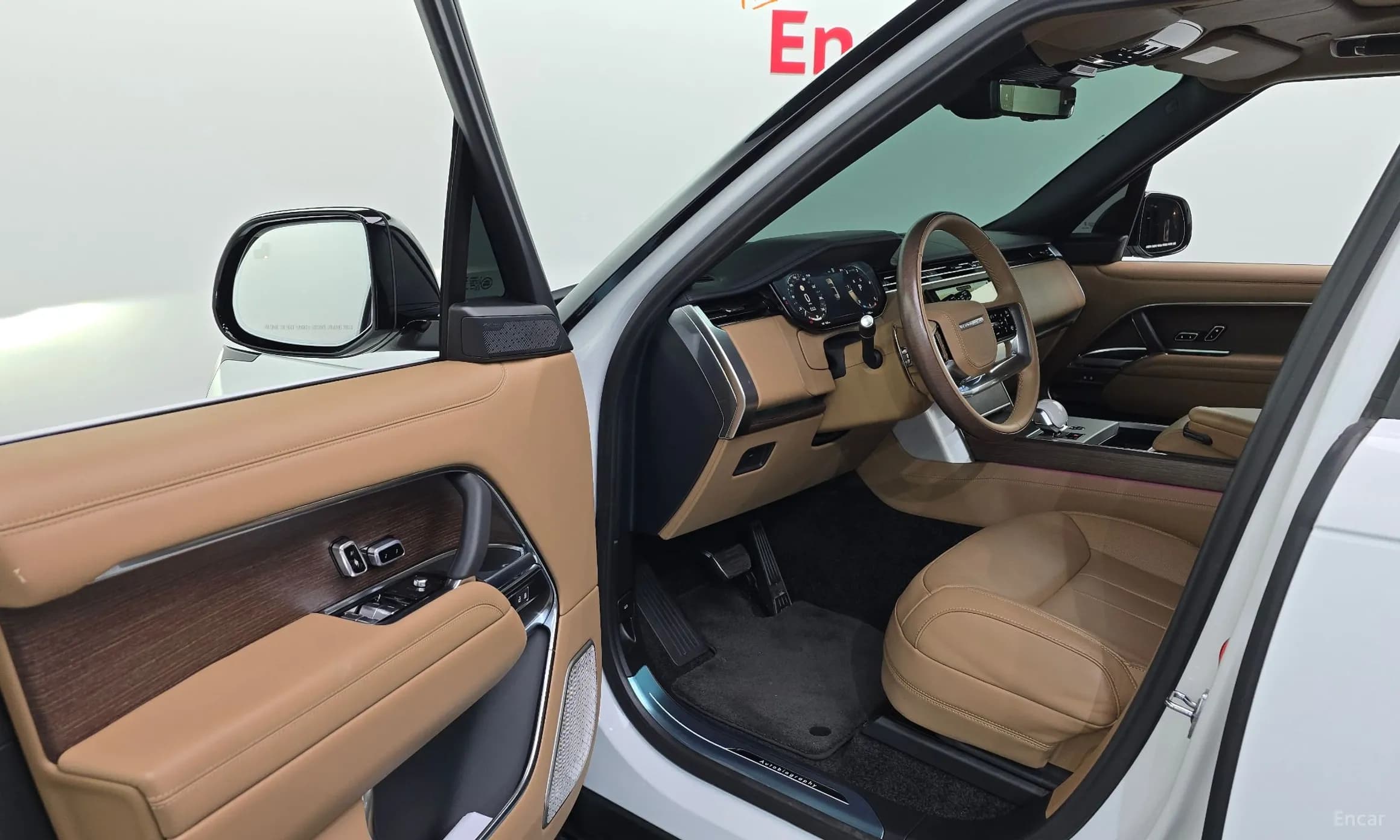Range Rover 5th Generation