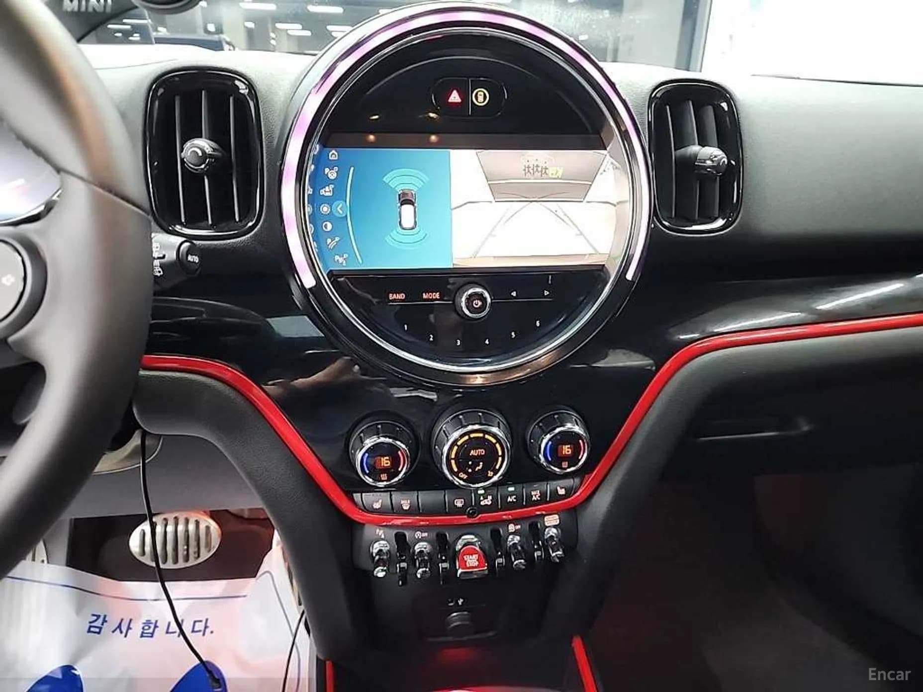 Cooper S Countryman