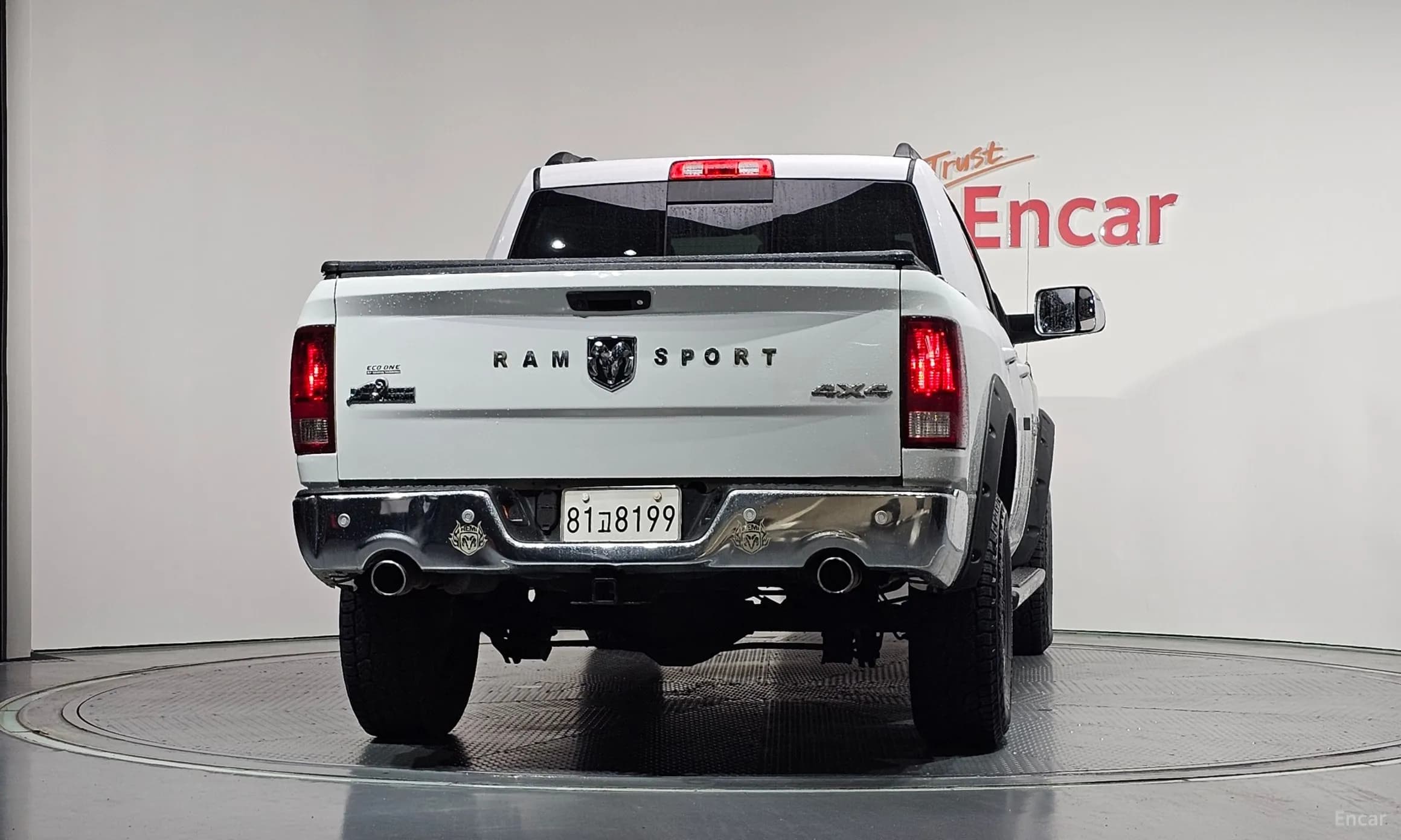 Lampickup