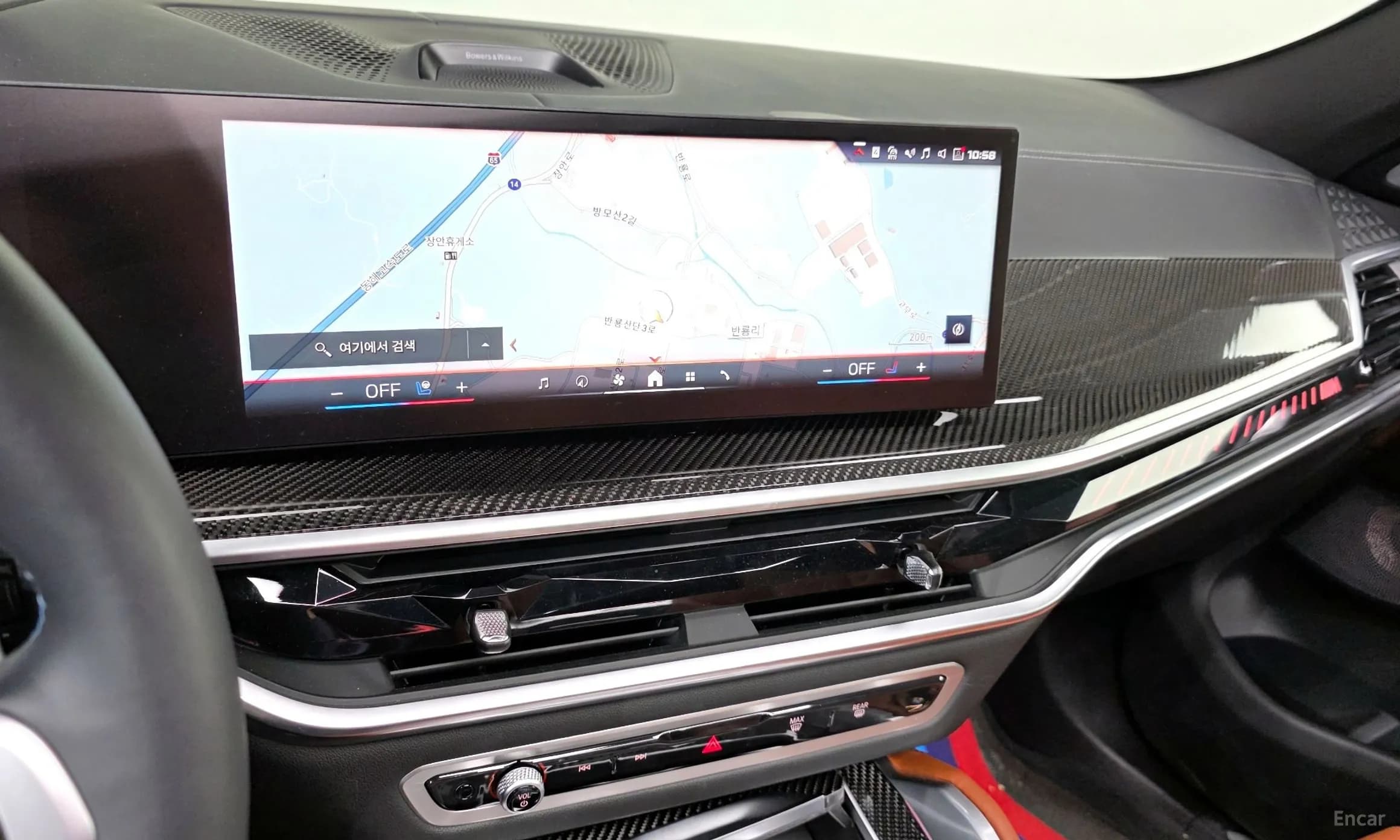 X6 (G06)