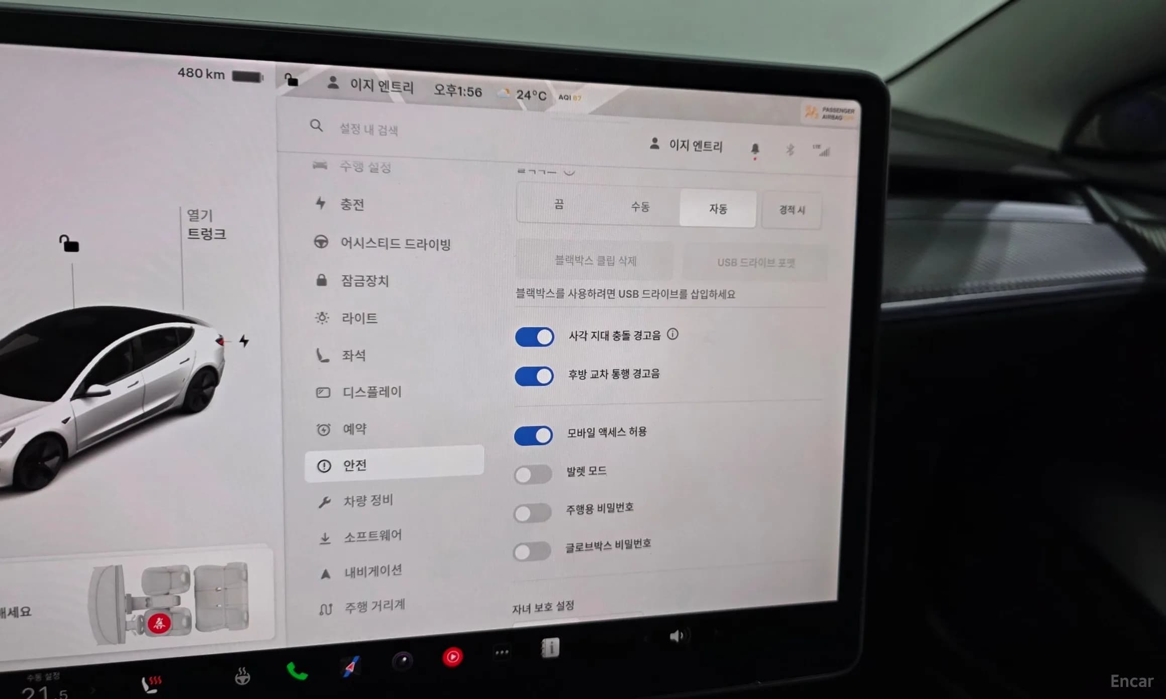 Model 3