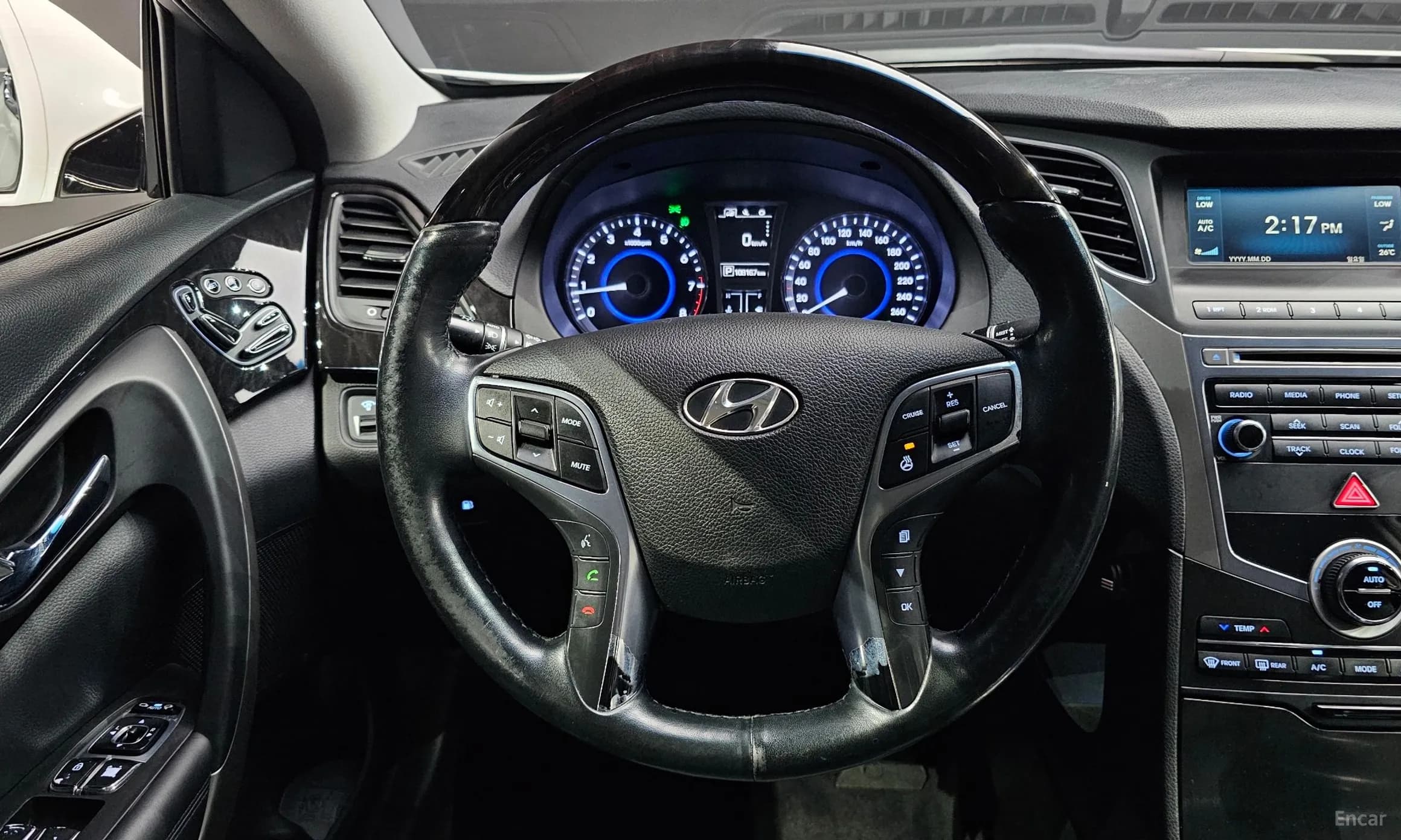 Grandeur HG