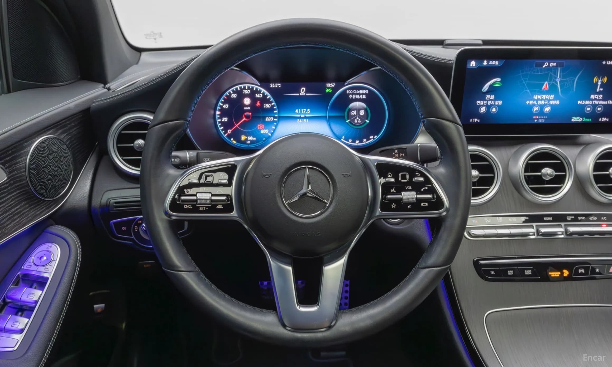 GLC-Class X253
