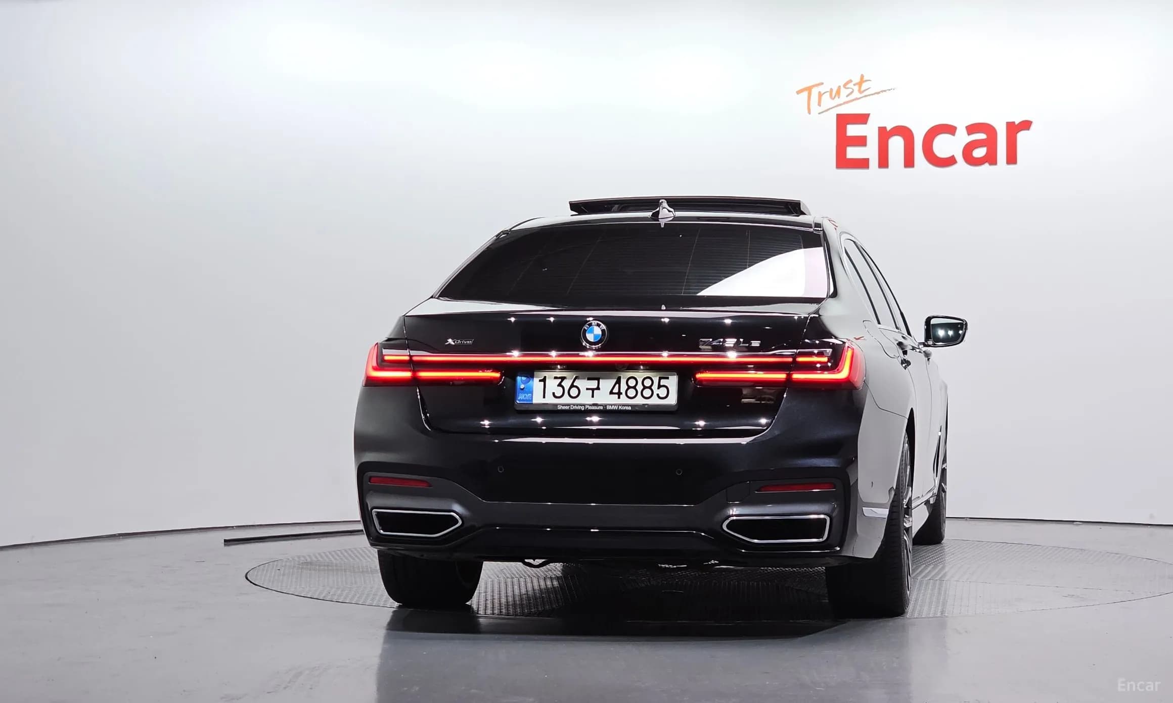 7 Series (G11)