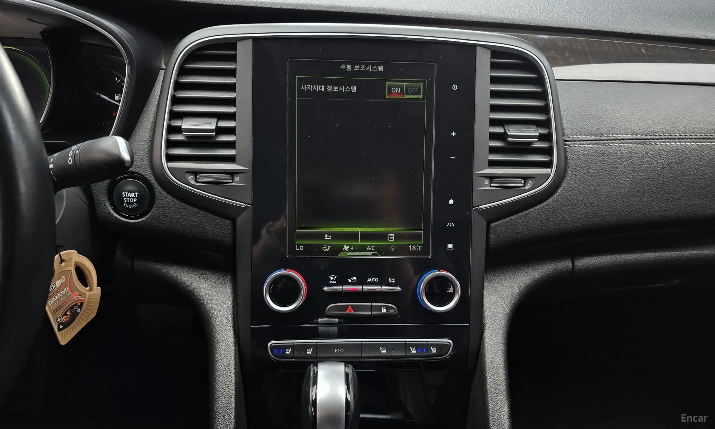 SM6