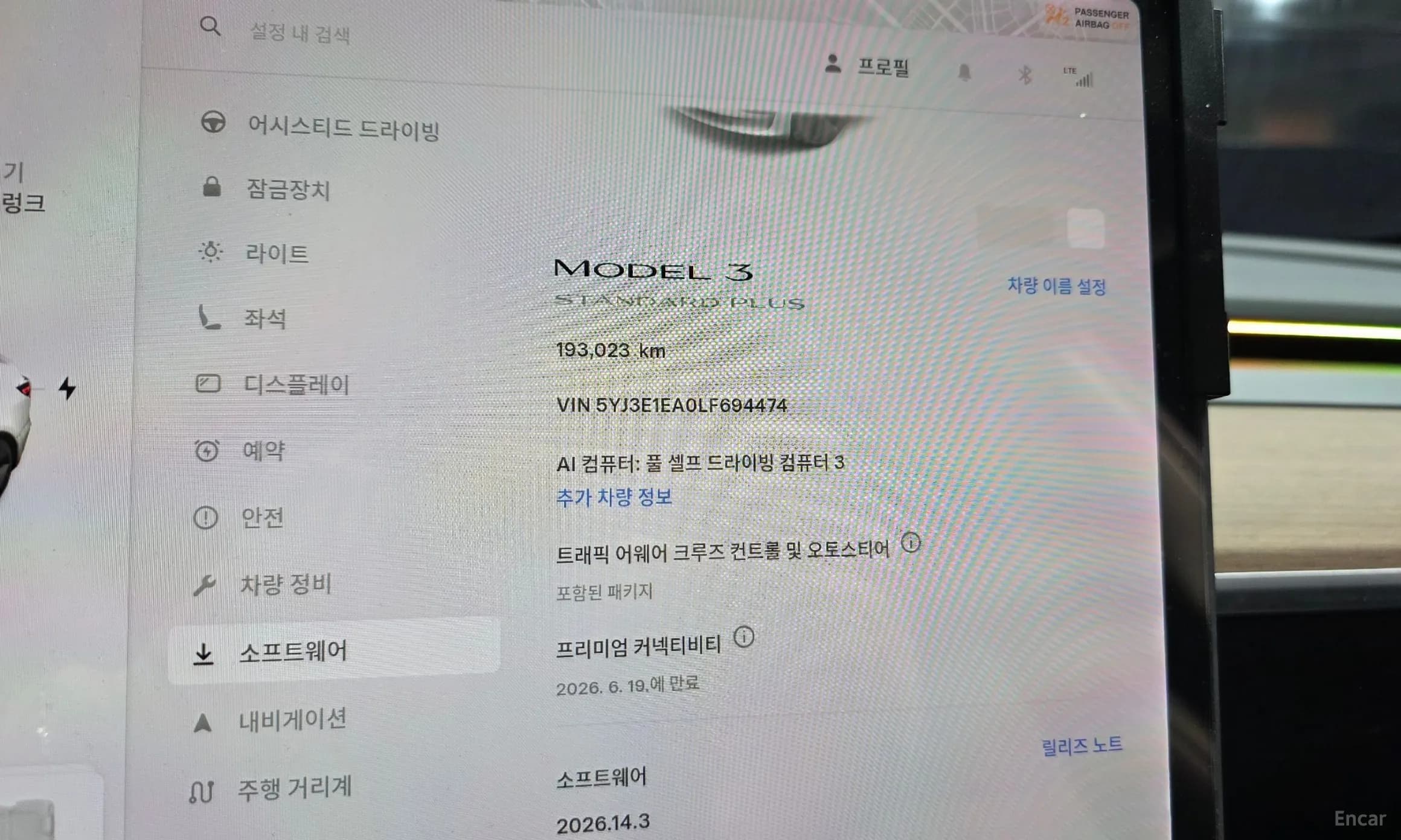 Model 3