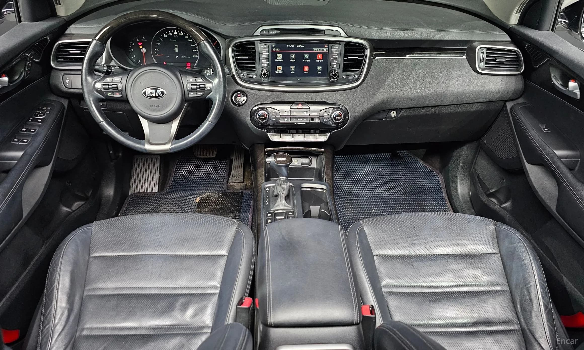 Sorento