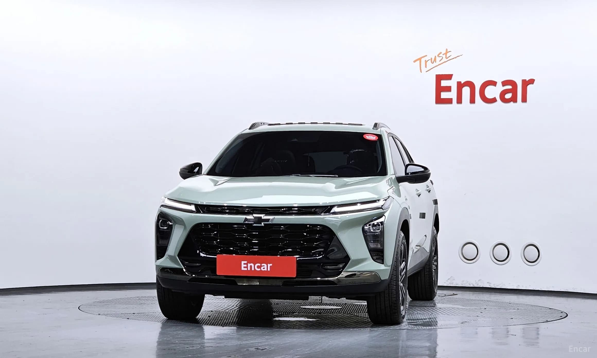 Trax Crossover