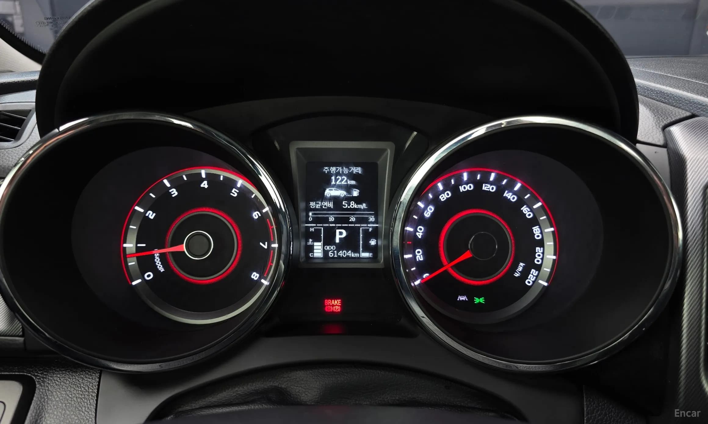 Tivoli, Lazio