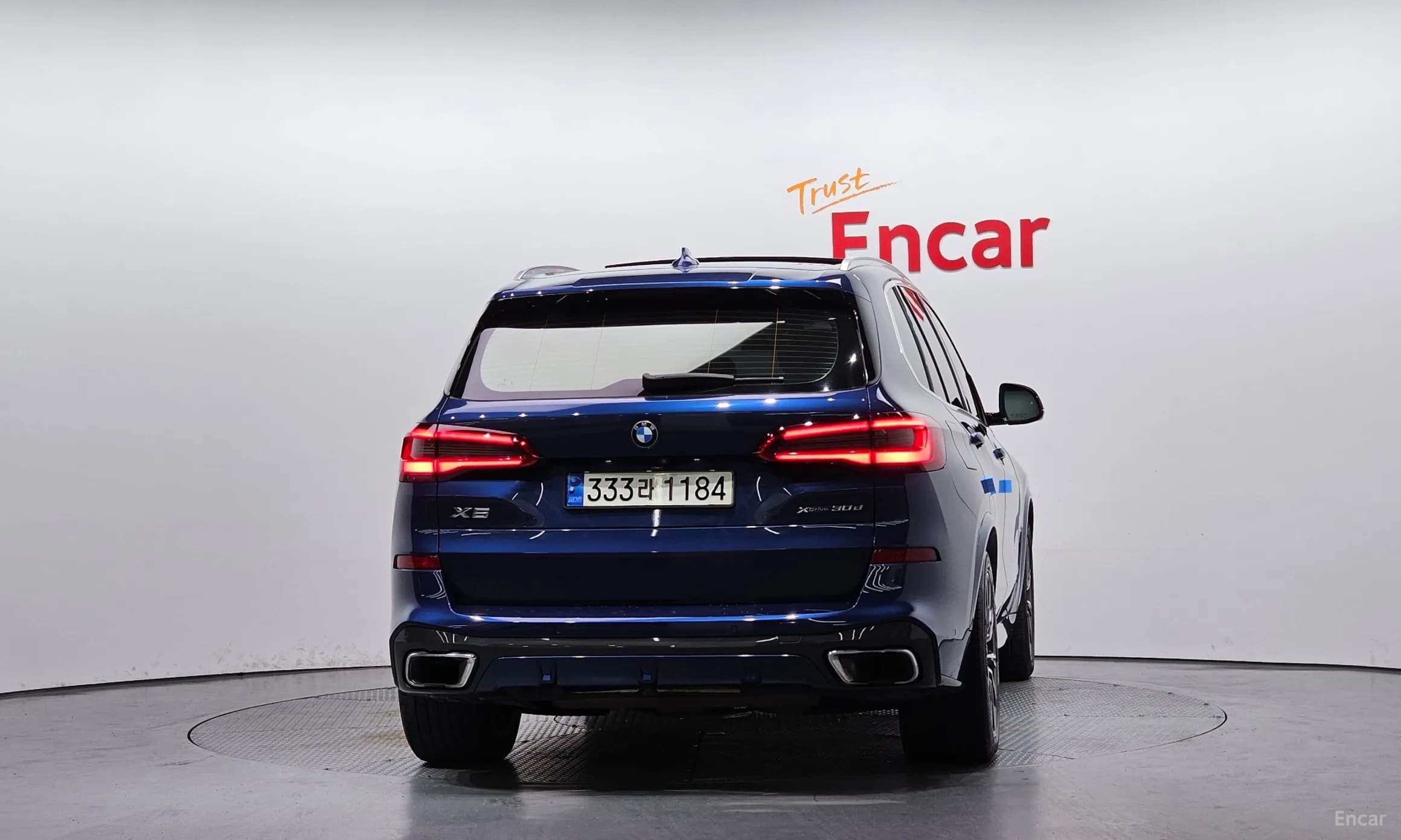 X5 (G05)
