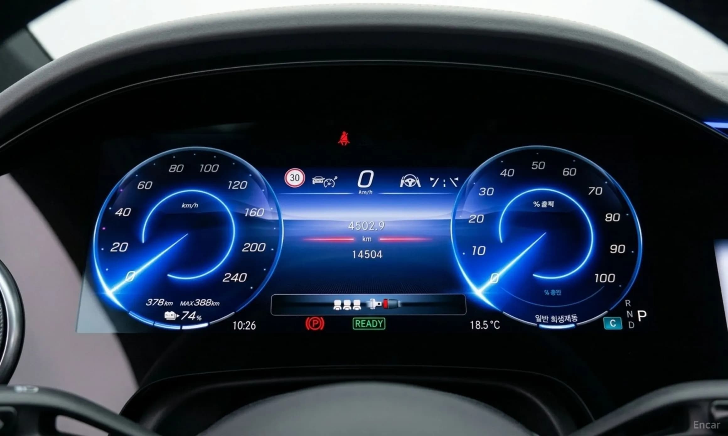 EQE SUV X294